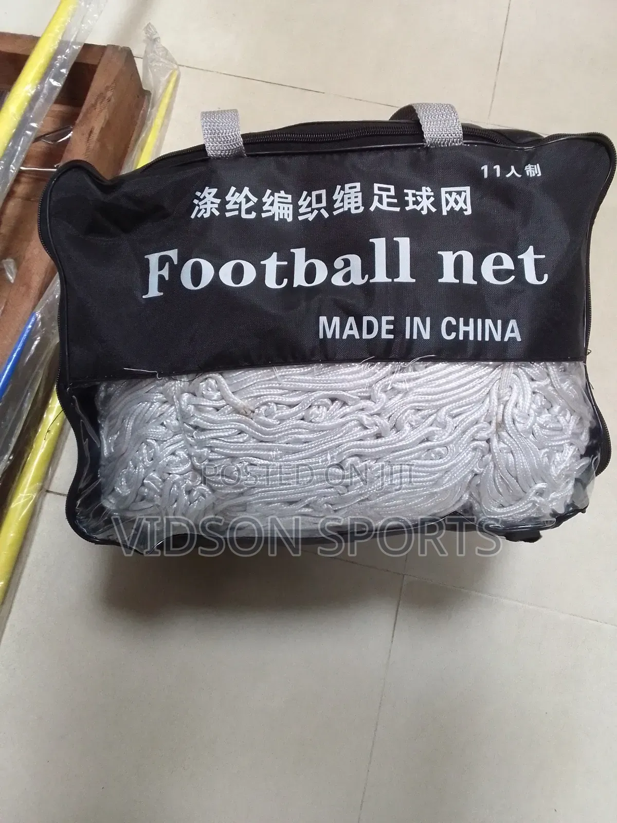 Heavy Duty Football Net Each Sides