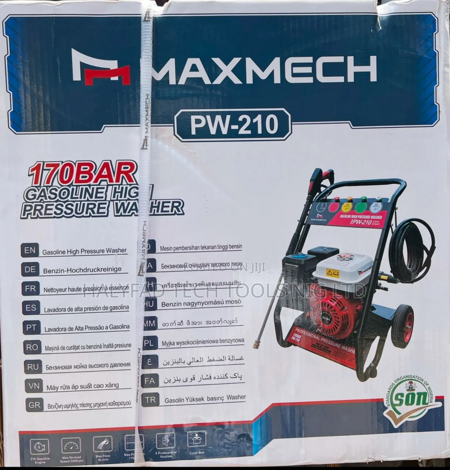 Gasoline High Pressure Washer
