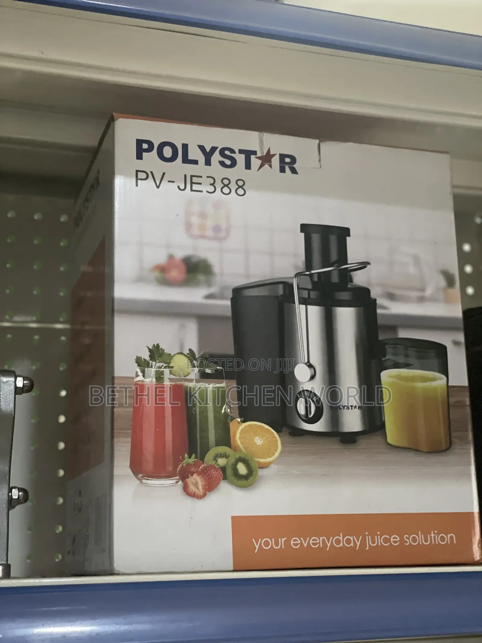 Juice Extractor