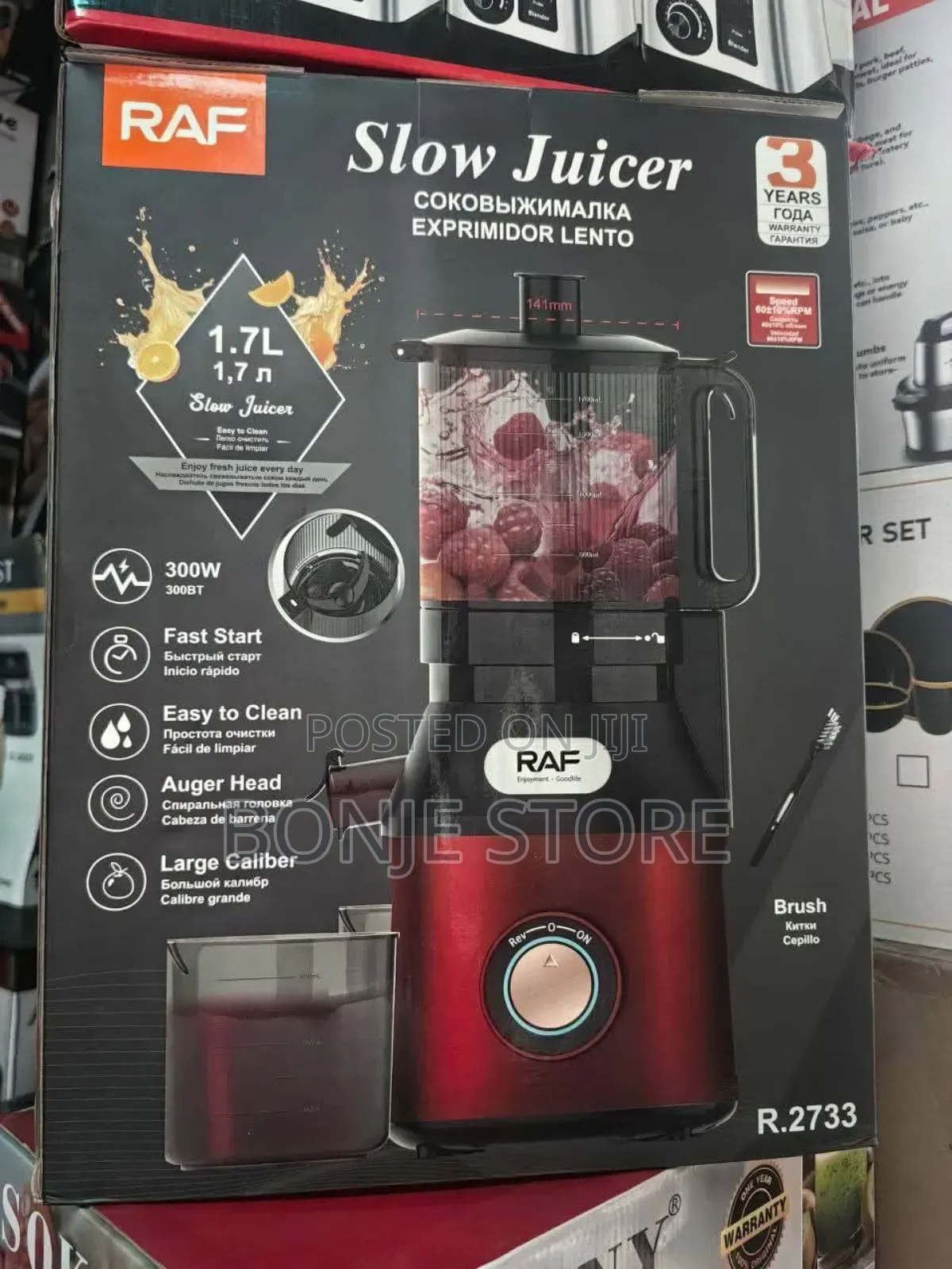 Raf Slow Juicer 1.7litres Cup 300w