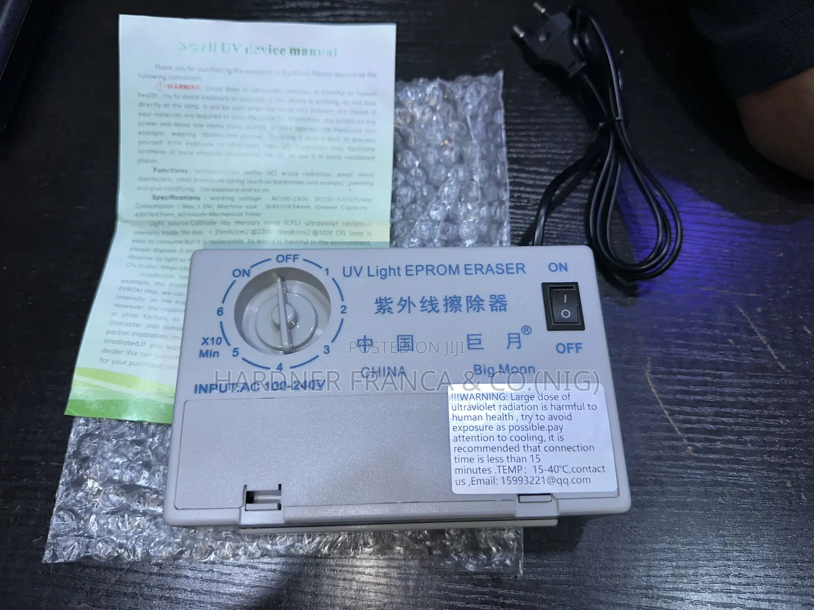 Uv Light Eprom Eraser