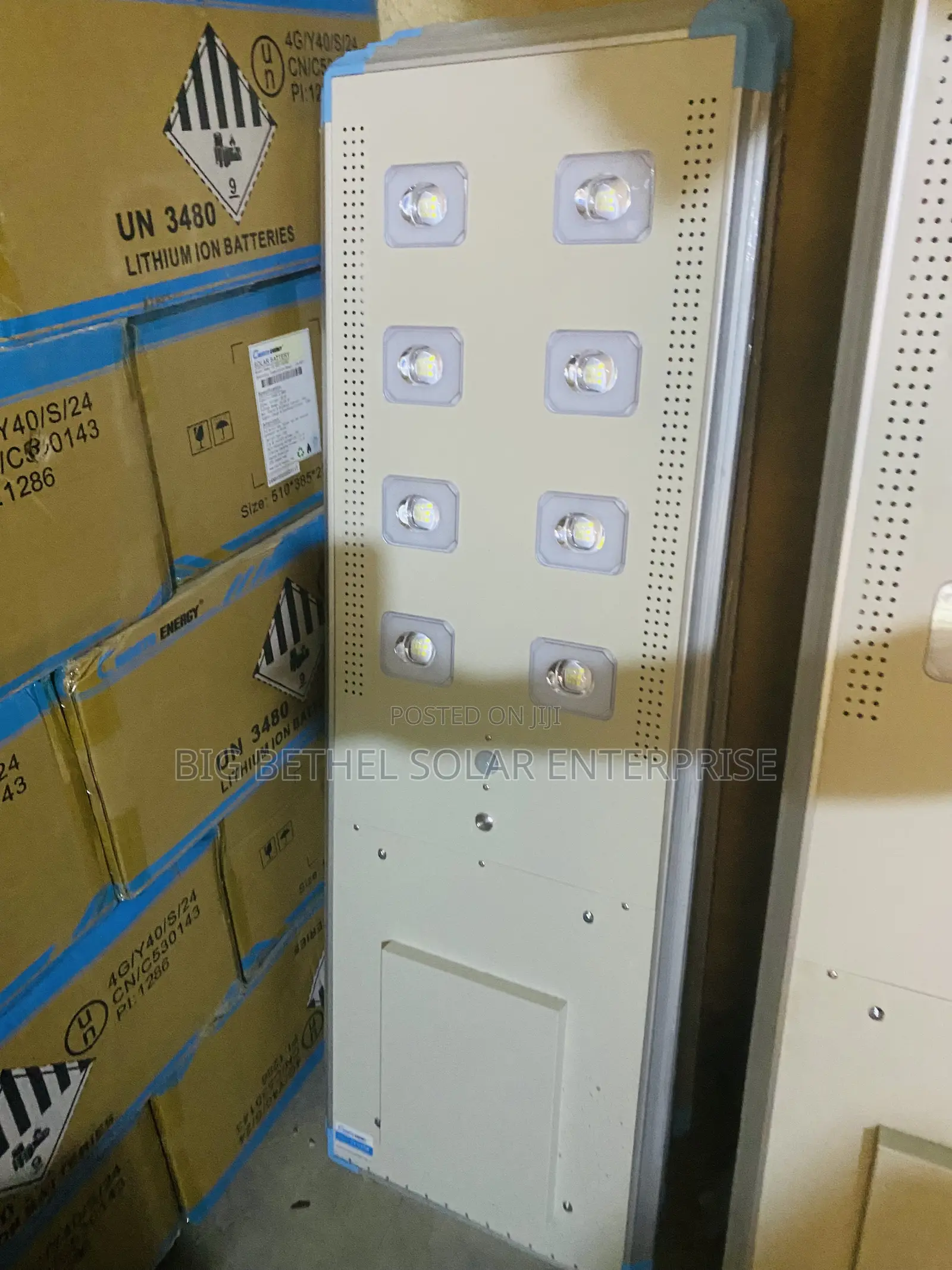 C2-C100w Cworth All in One Solar Street Light
