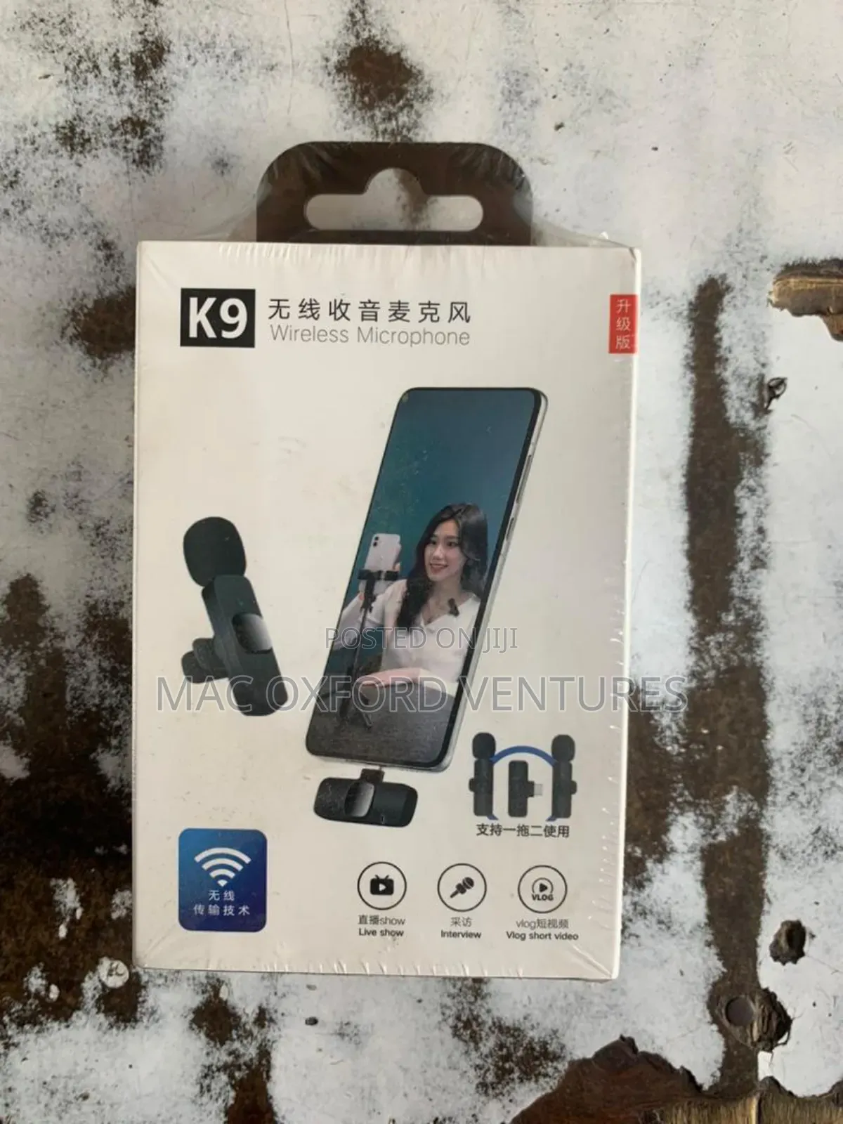 Wireless Microphone V8