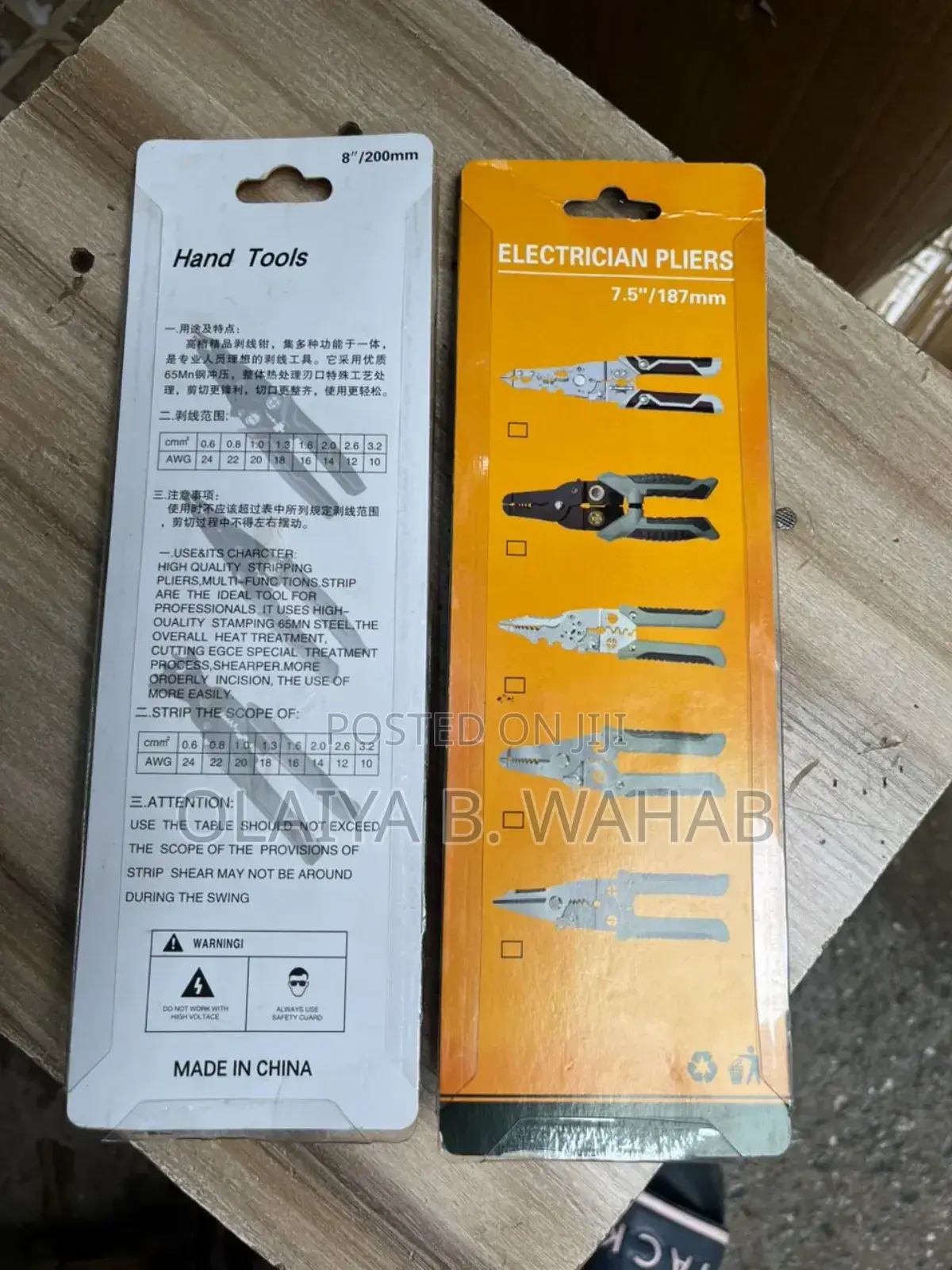 Multi-Use Electrician Pliers Wire Stripper – Durable Tool