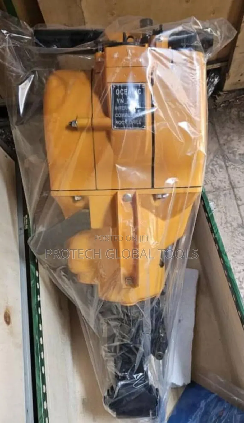 Gasoline Rock Drilling Machine