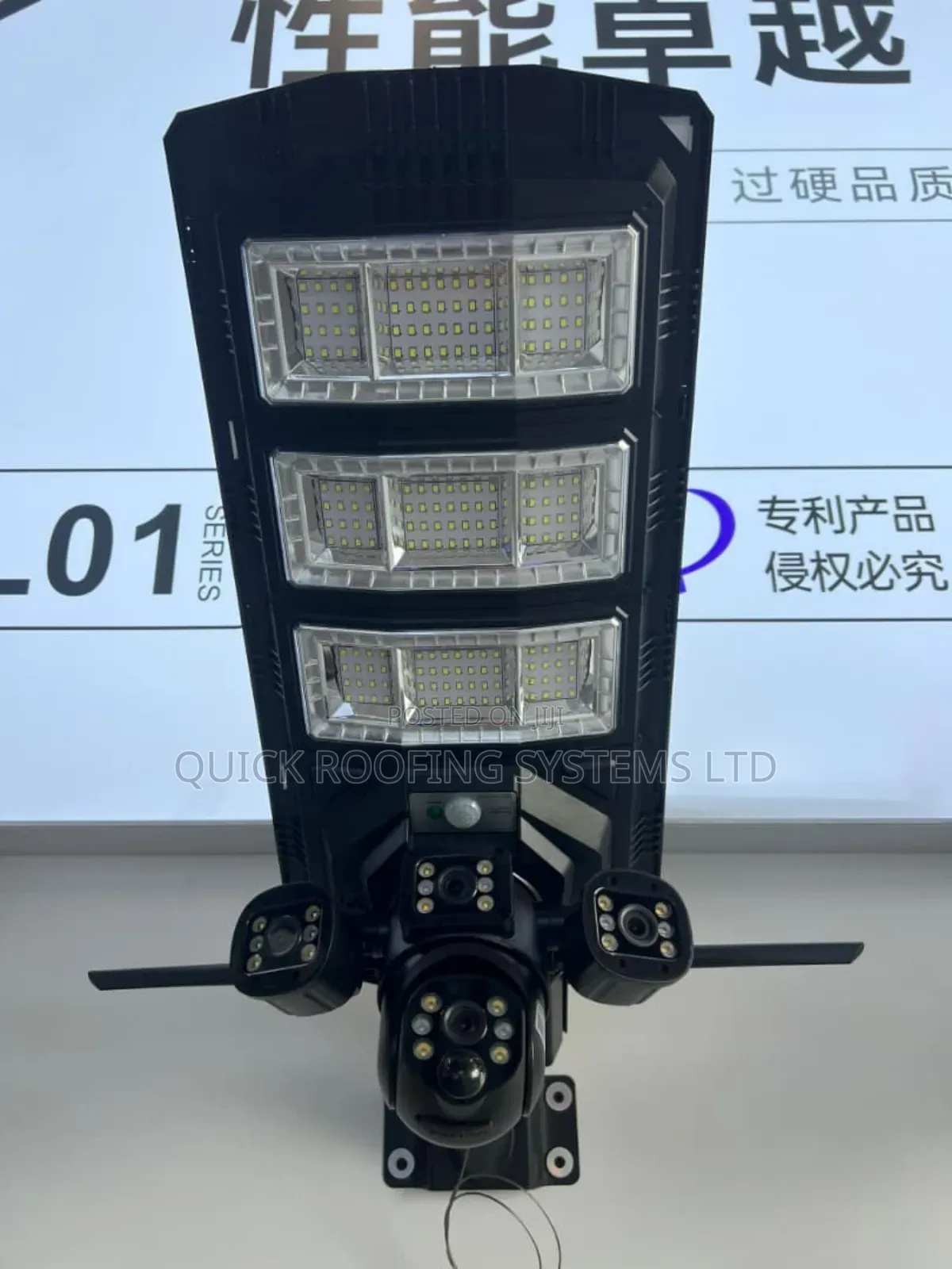Solar Camera ( 3lens Ultra Hd Pro)