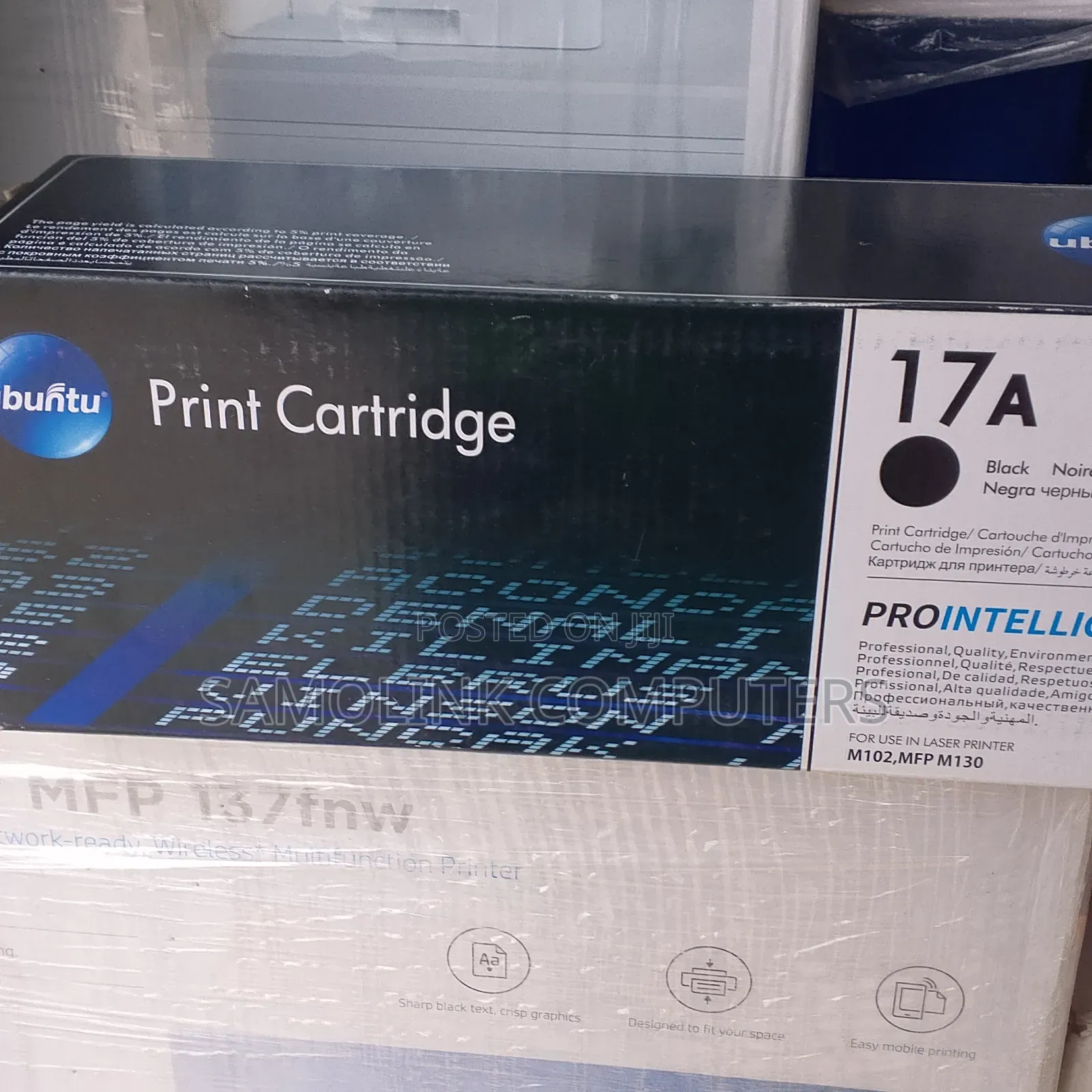 Ubuntu Toner Cartridge 17a