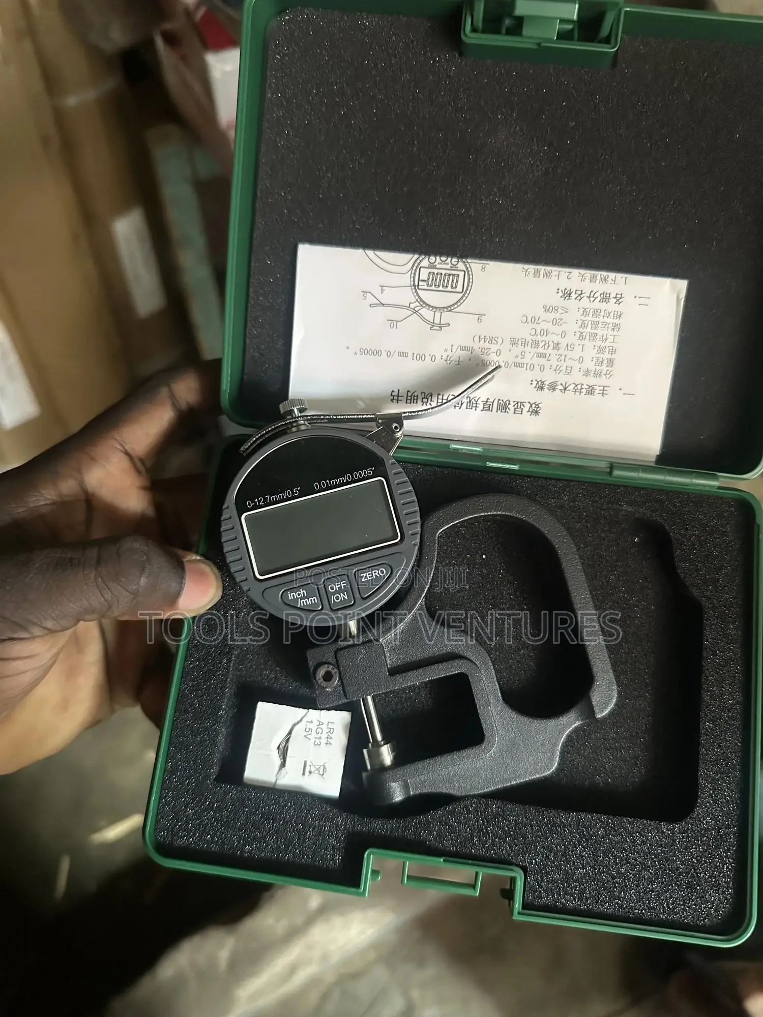 Digital Thickness Gauge