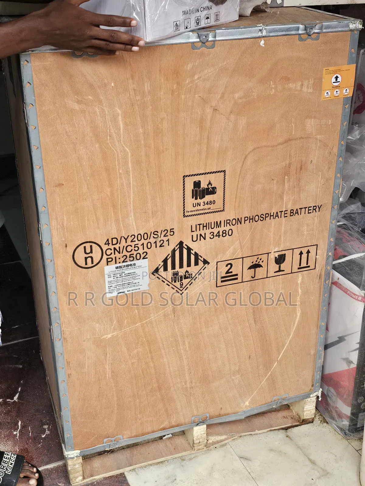 17.5kwh Lithium Battery