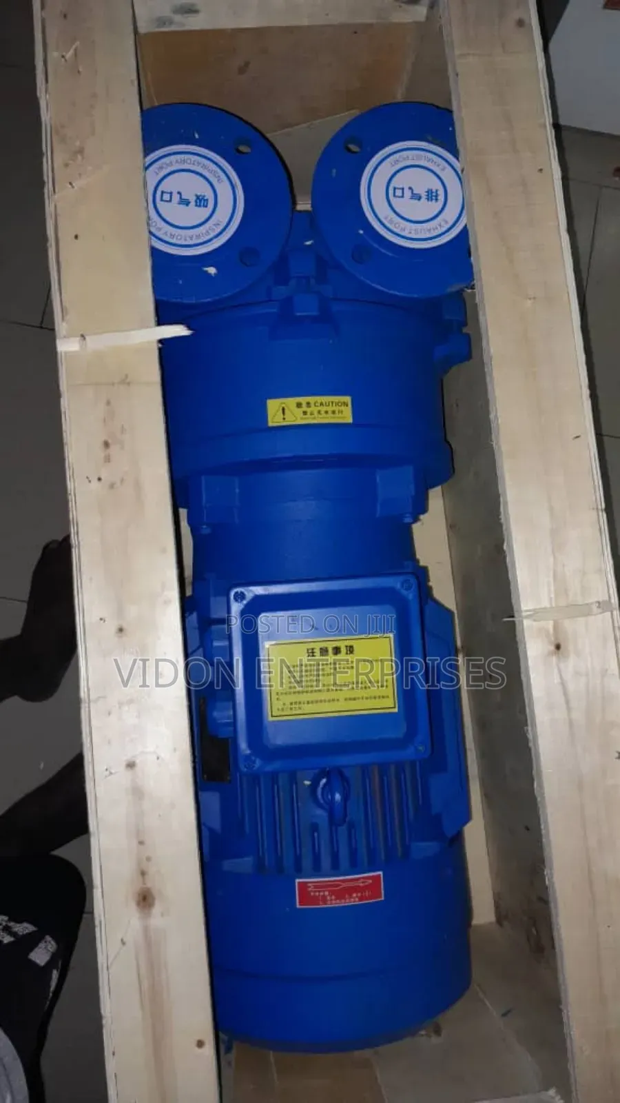 Water Vacuum Pump