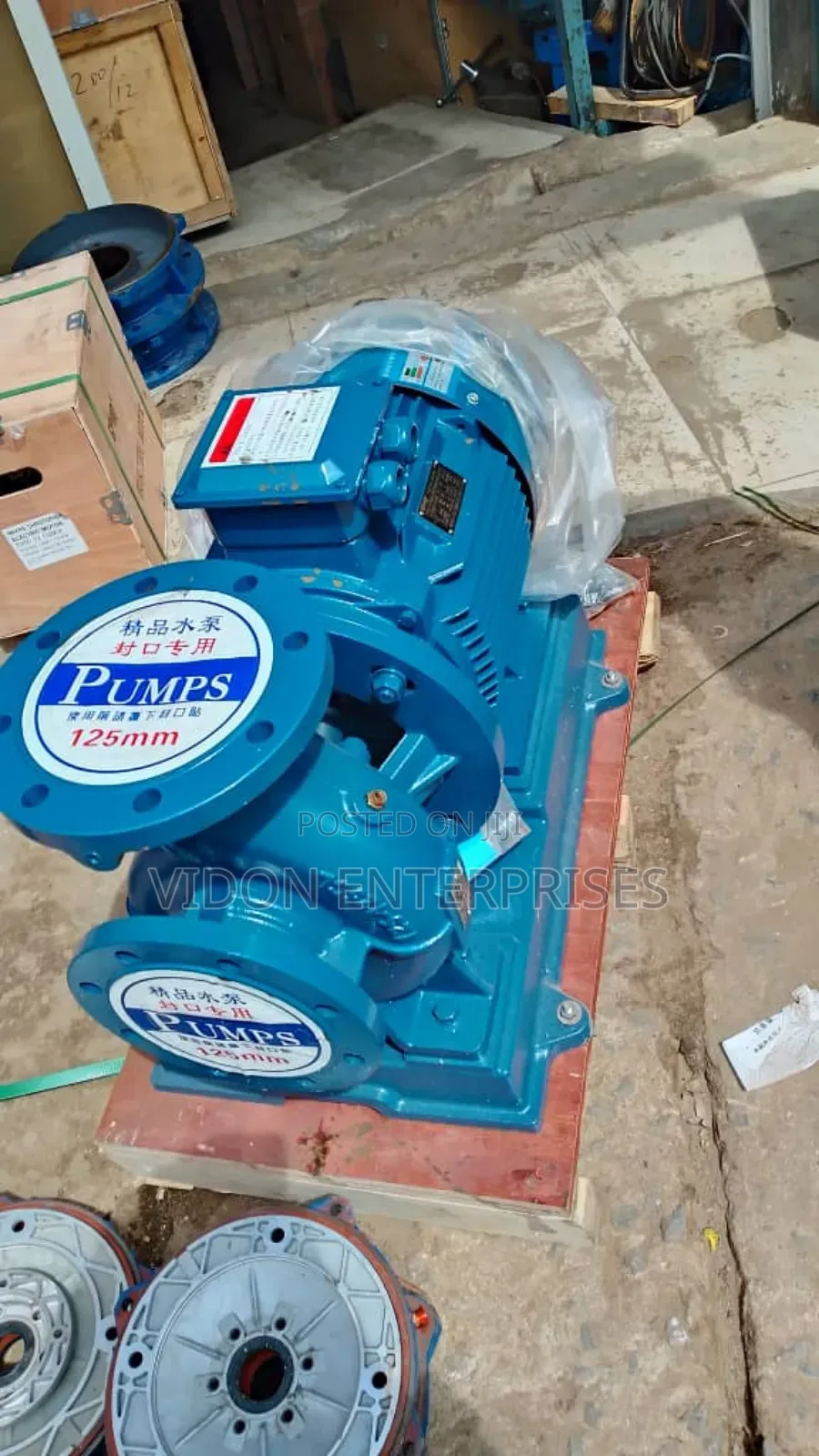 Surface Pump