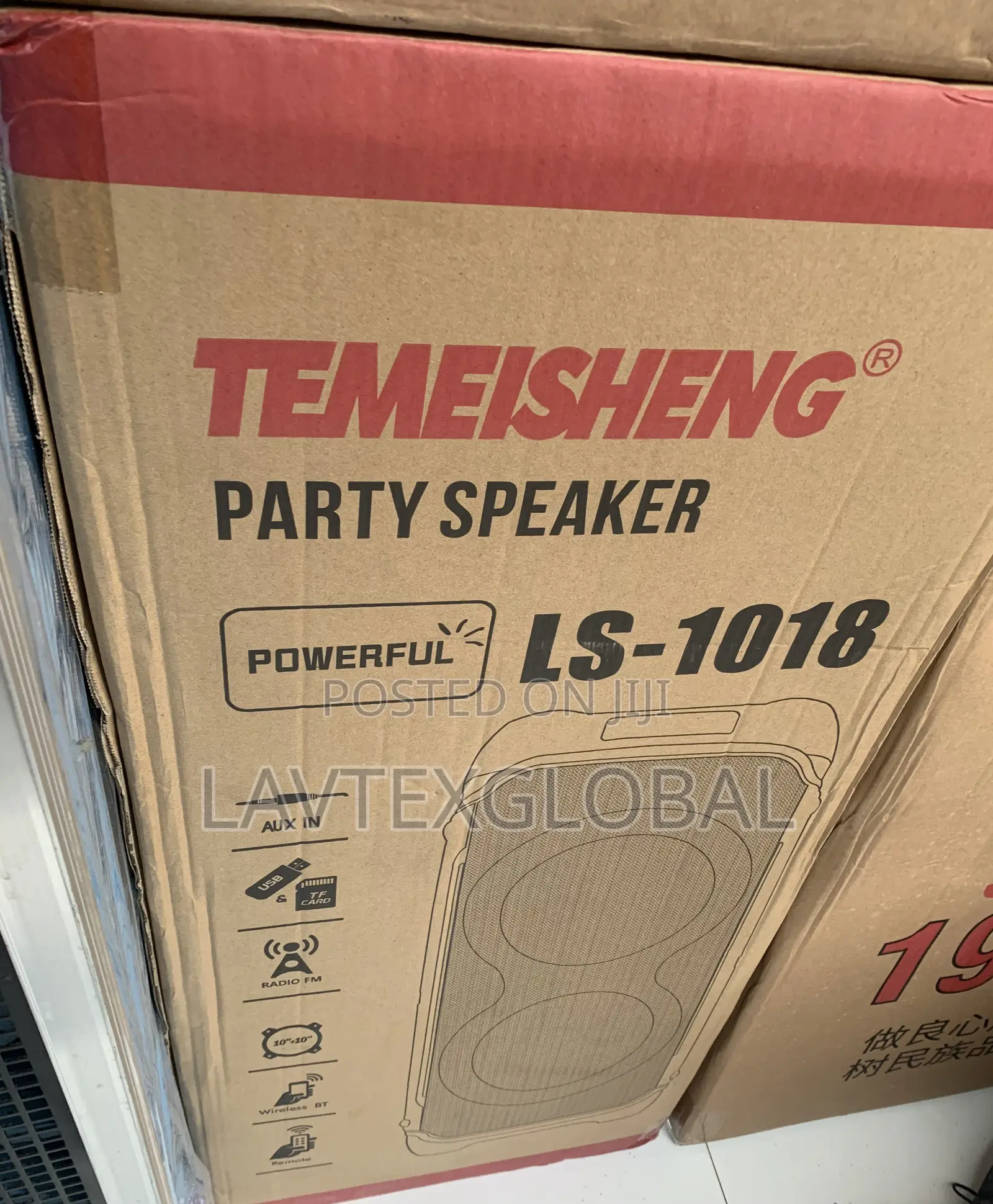 10 Inches Double Pa System