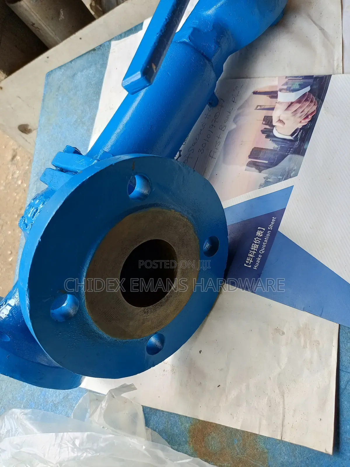 Safety Valve