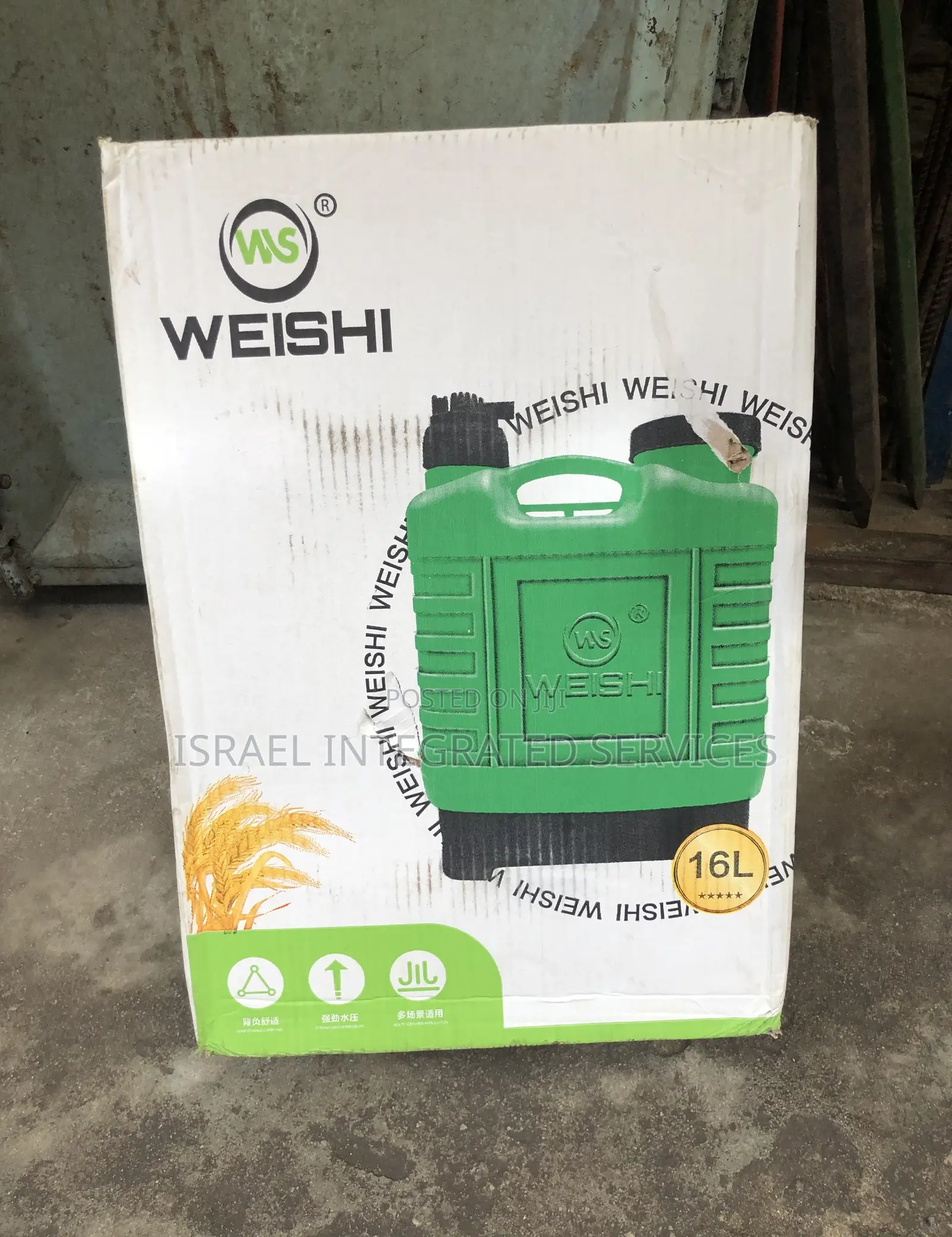 Pressure Sprayer / Chemical Sprayer 16 Liters