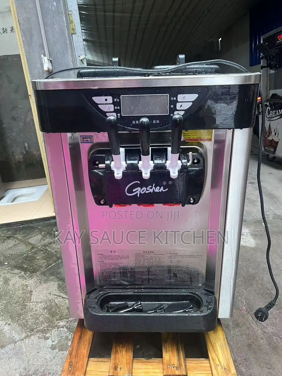Belgium Used Ice Cream Machine (3 Nozzle)