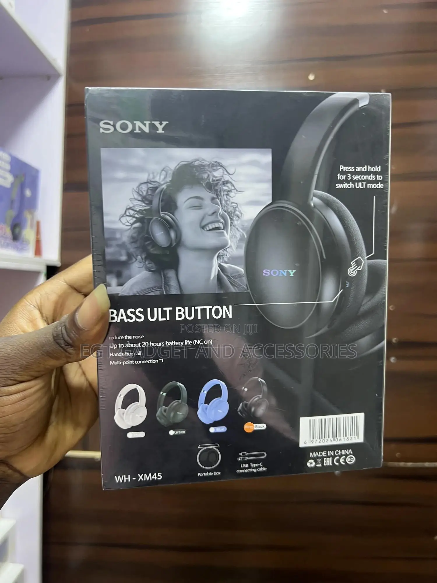 The Sony Ult Wear Wireless Noise Cancelling Headphones.