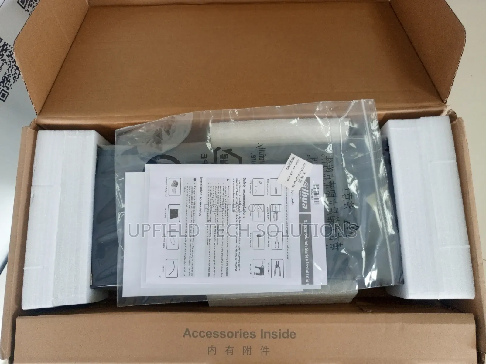 Dahua 24-Port Gigabit (Aggregation) Switch With 4 Sfp+