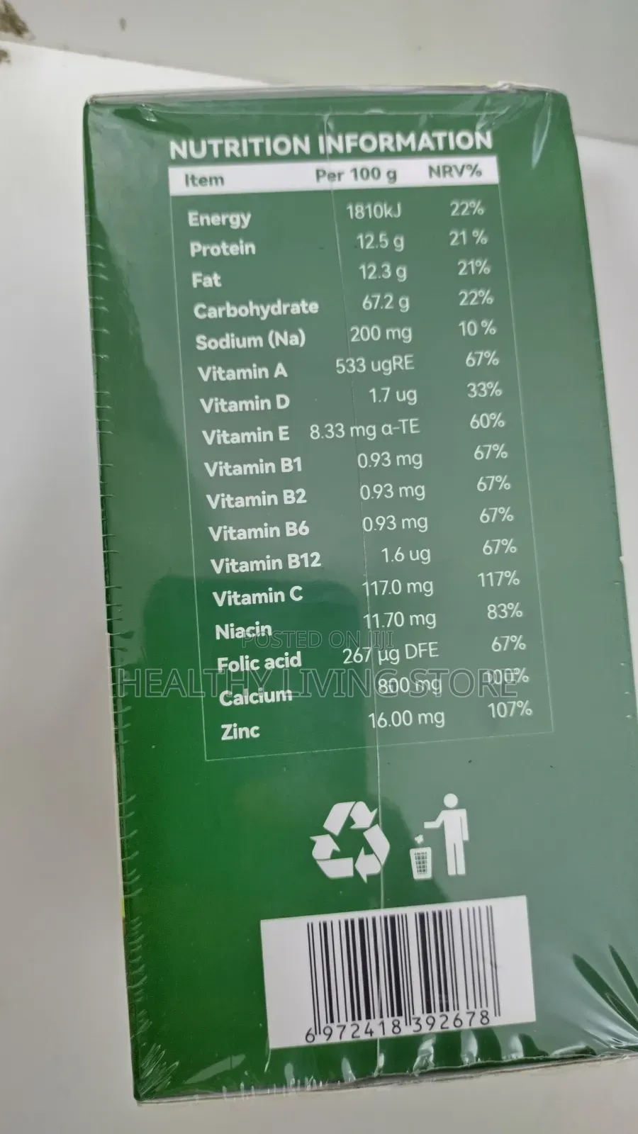 Longrich Prebiotic Soy Germ Powder (10 Sachets)