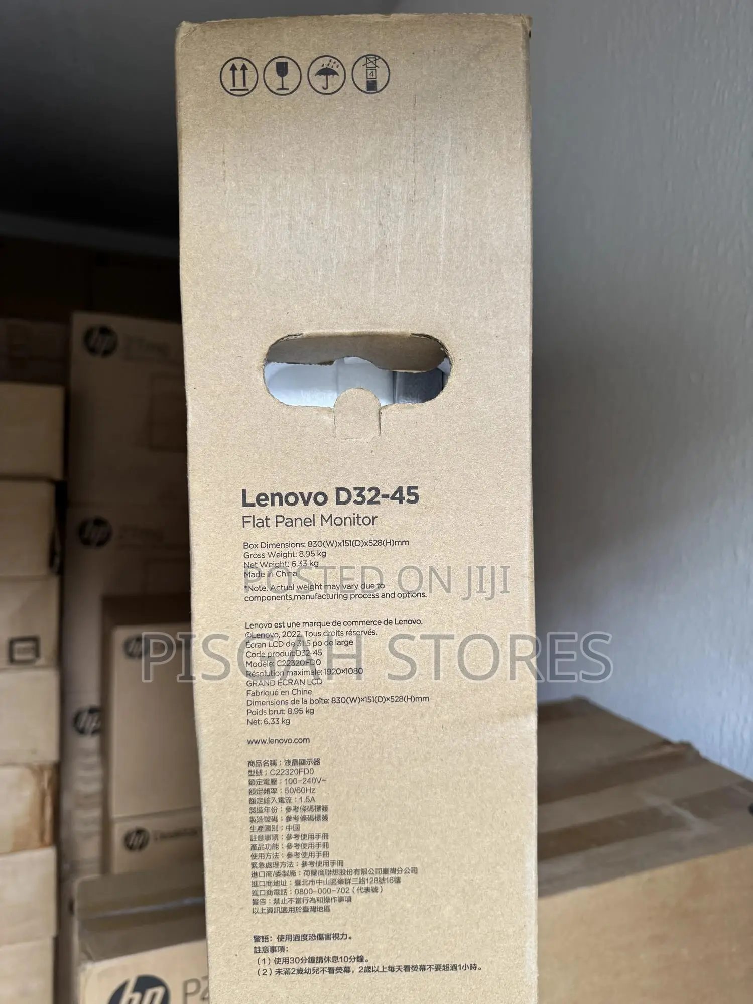 Lenovo D32-45 Flat Panel Monitor