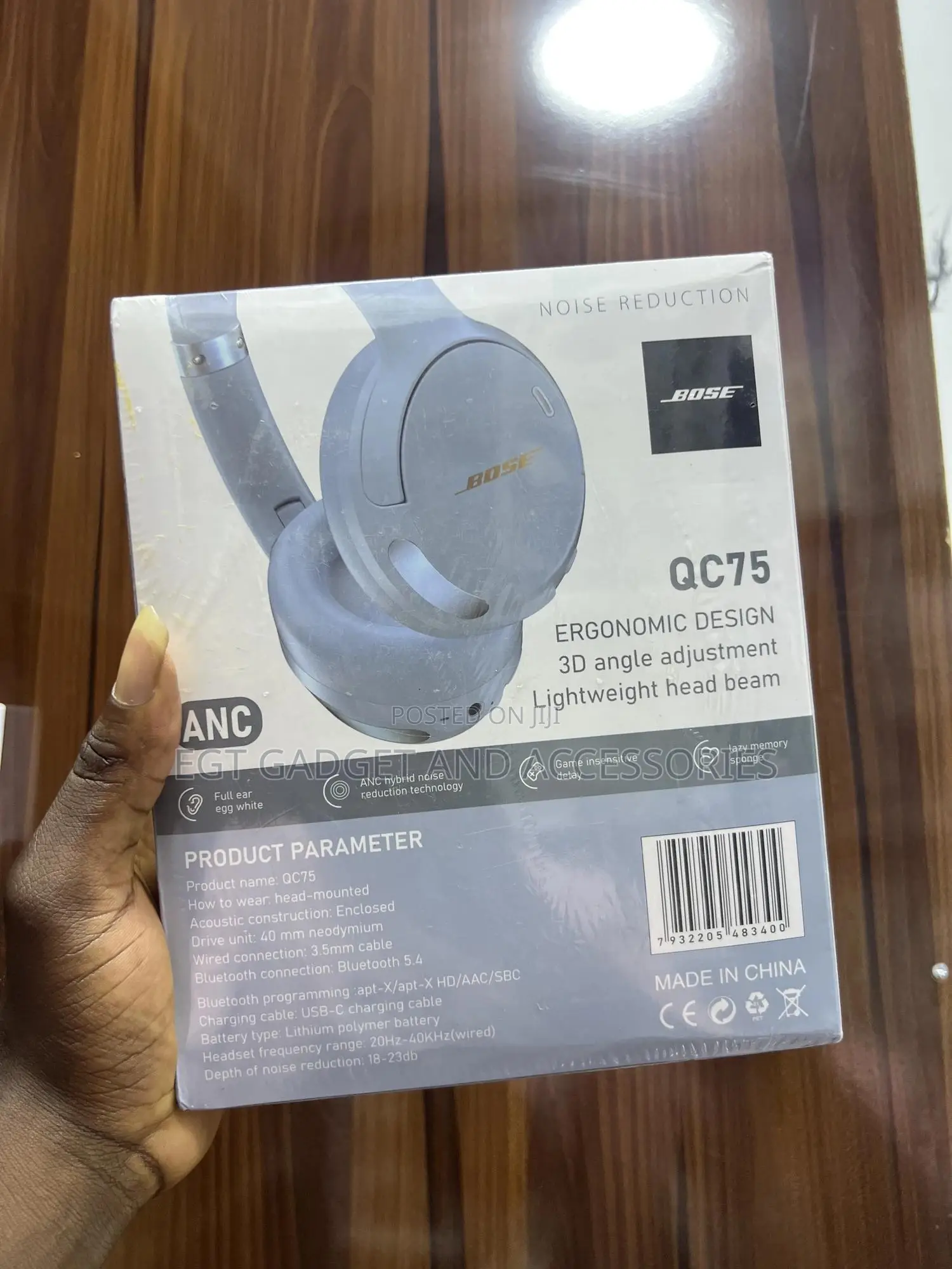 The Bose Qc75 Wireless Noise Cancelling Headphones.