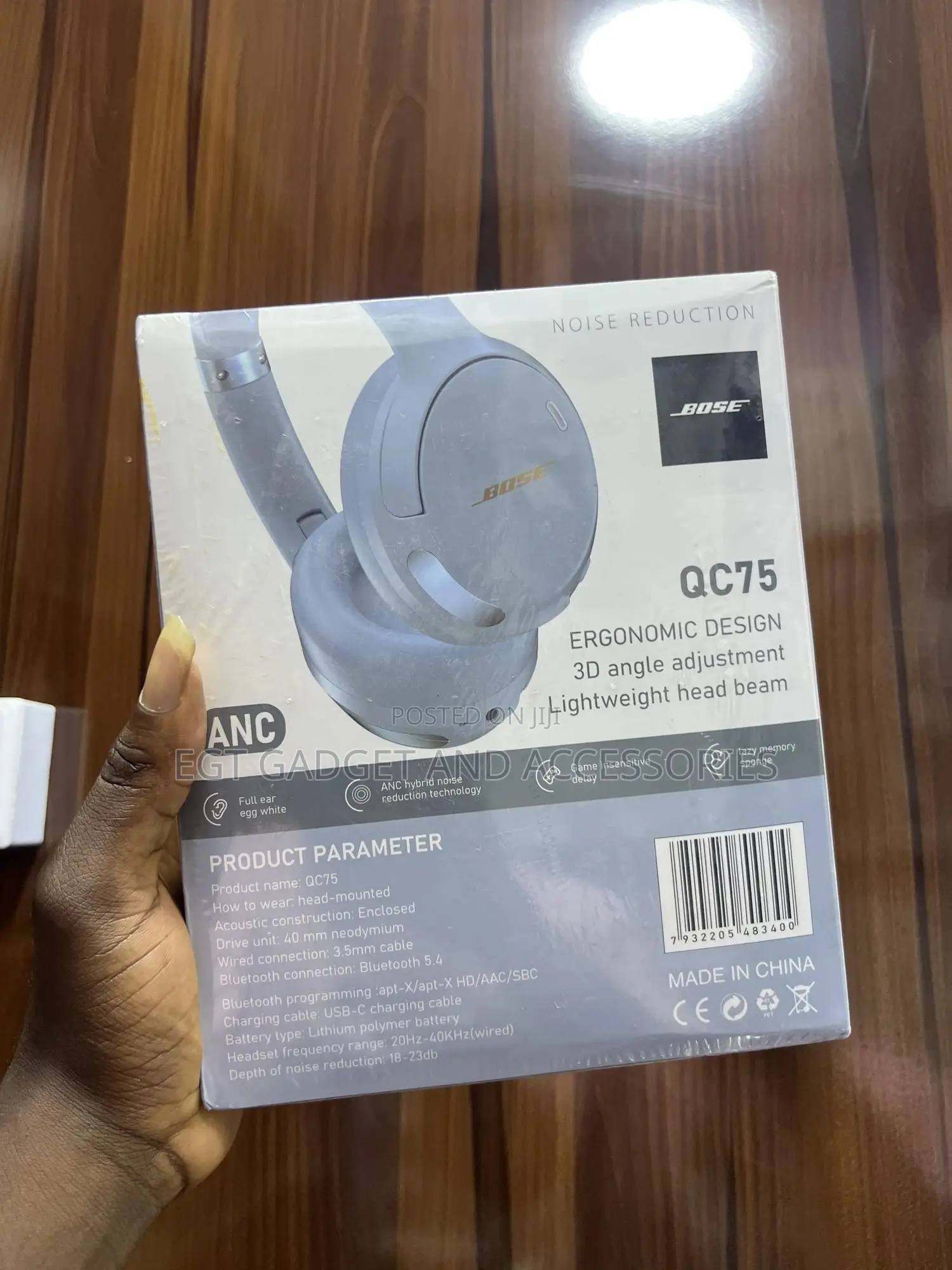 The Bose Qc75 Wireless Noise Cancelling Headphones.