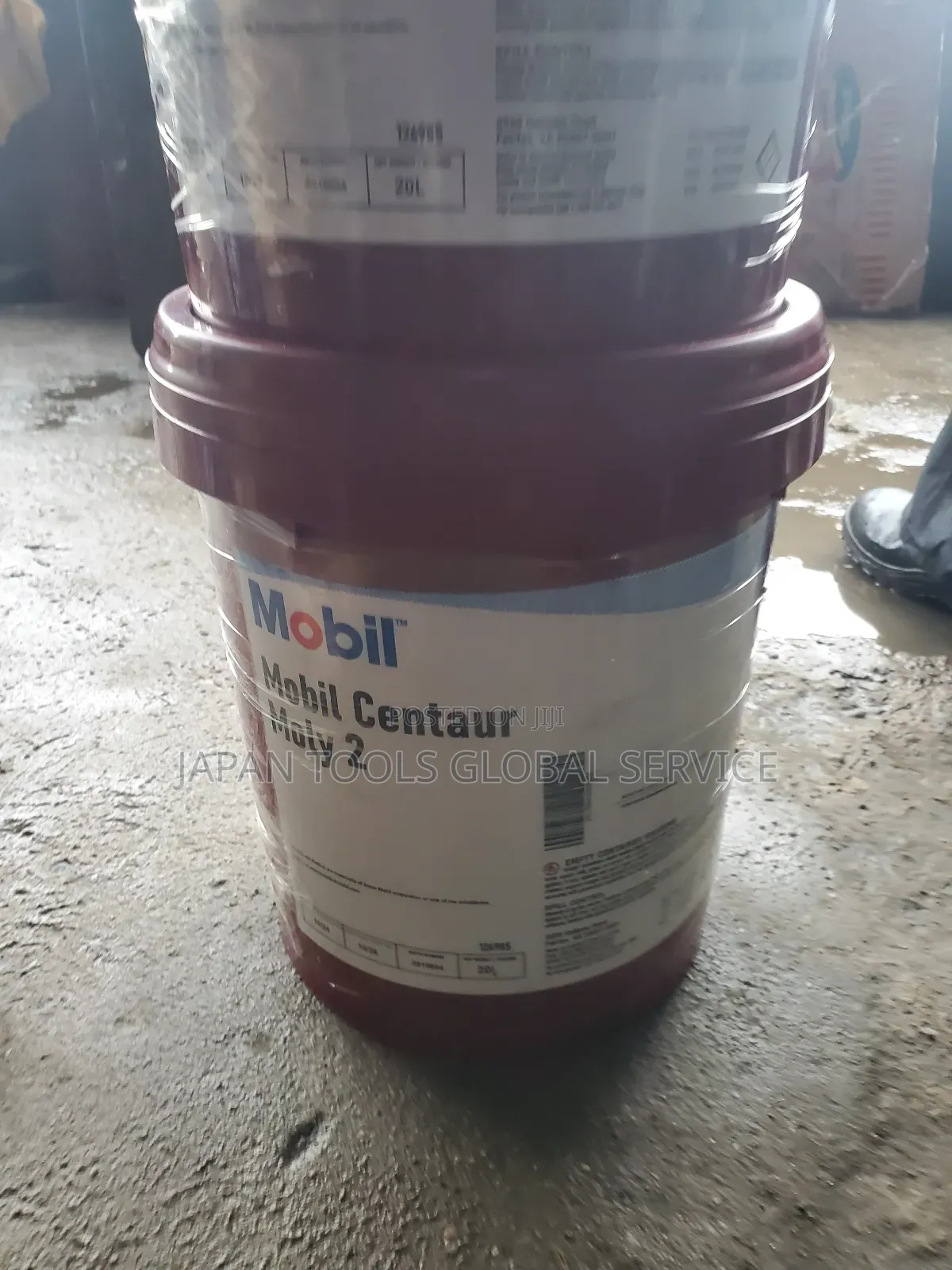 Mobil Centaur Moly 2 Grease