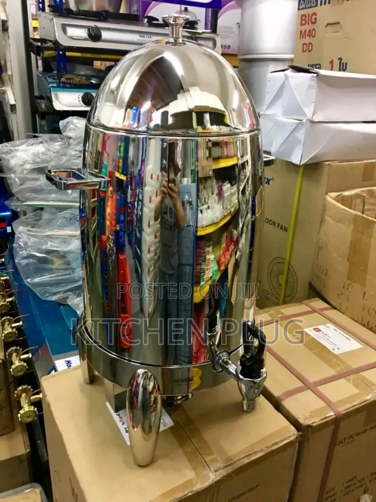 Stainless Steel Hot Beverage Dispenser, Coffee, or Tea Urn, With Base