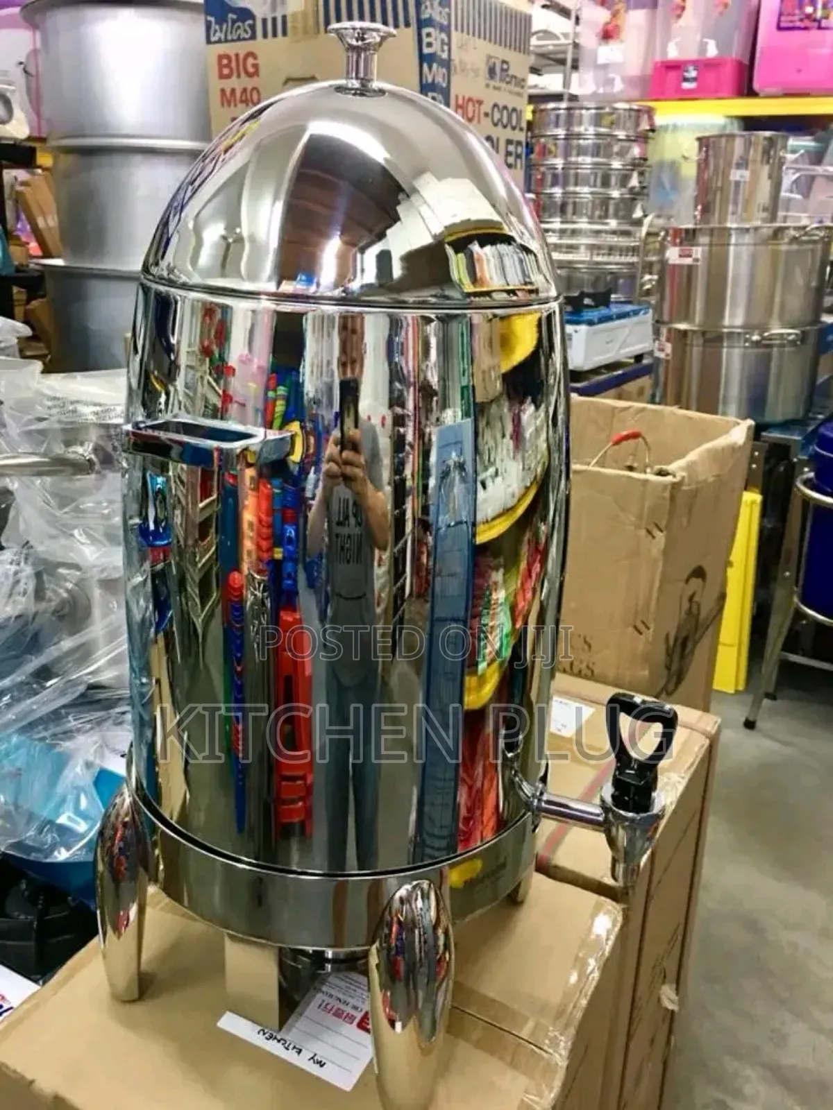Stainless Steel Hot Beverage Dispenser, Coffee, or Tea Urn, With Base