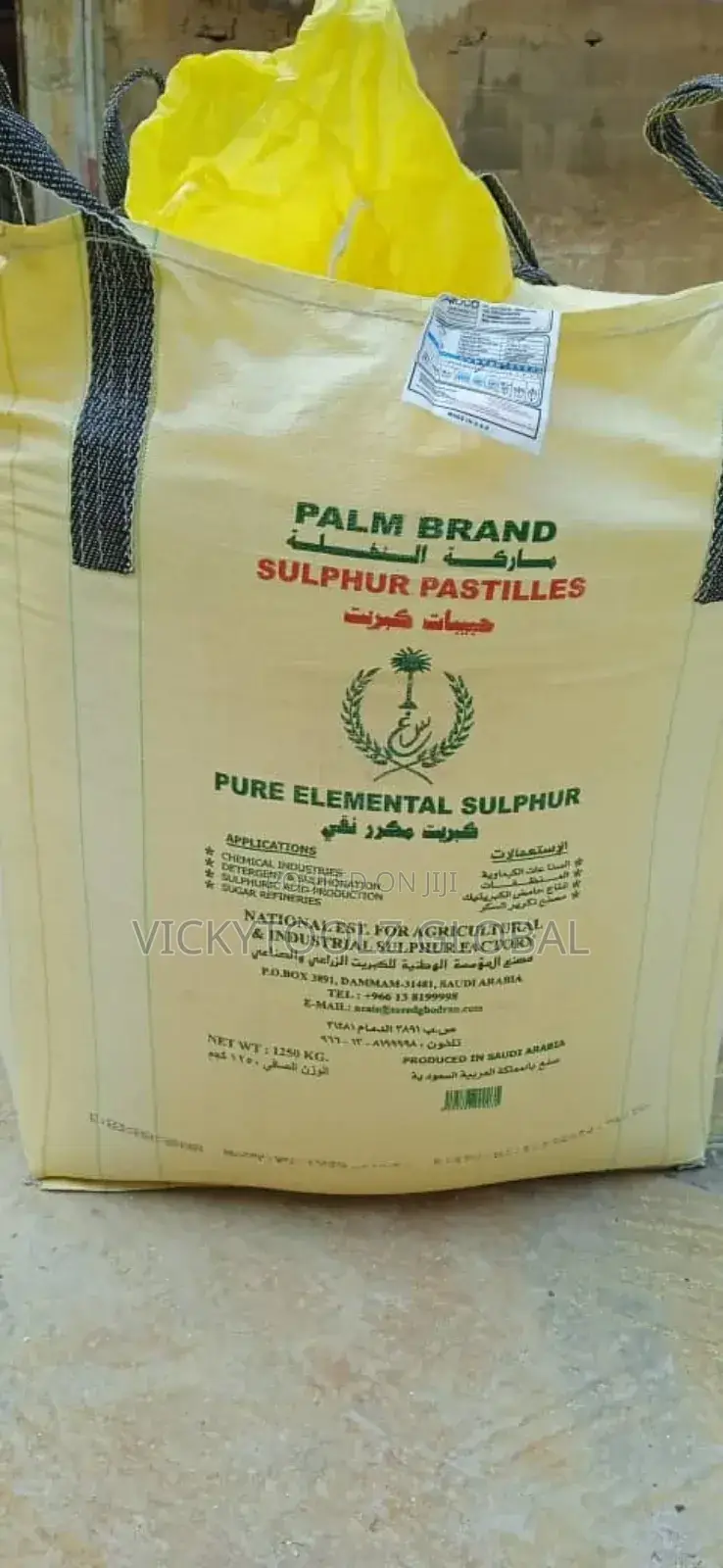 Sulphur Powder/Granular Pastilles Pure Elementary Sulphur