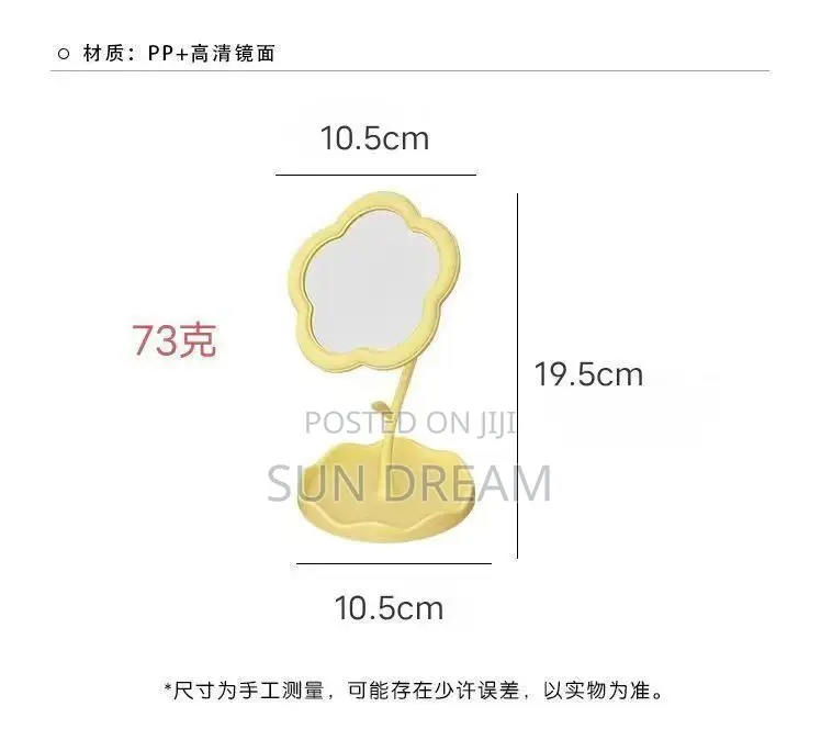 Flower Mirror Make Up Mirror Table Mirrors Decoration Girl Gift