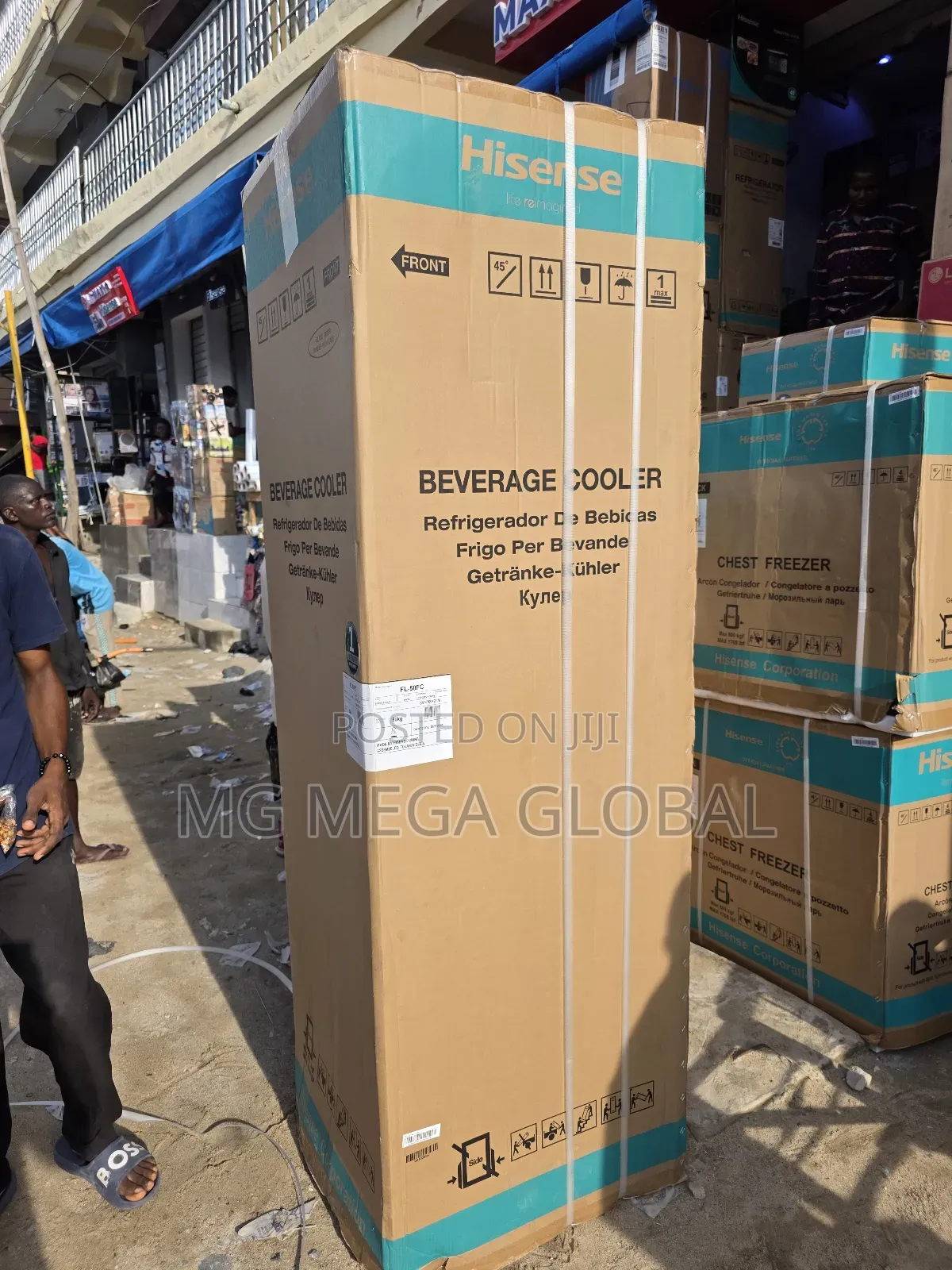 Hisense Chiller Display Refrigerator