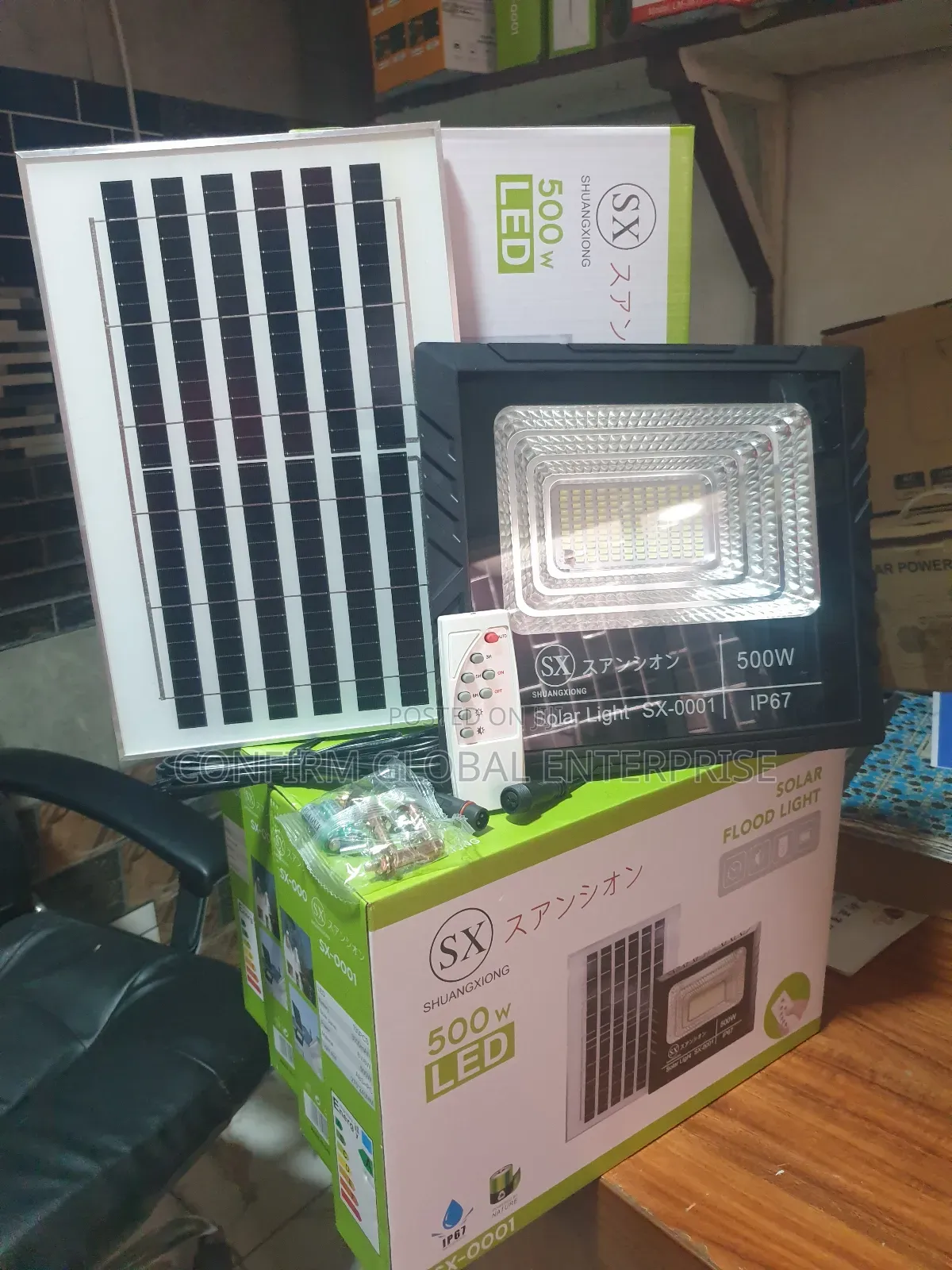 Powerful 500w Solar Floodlight Will Panel