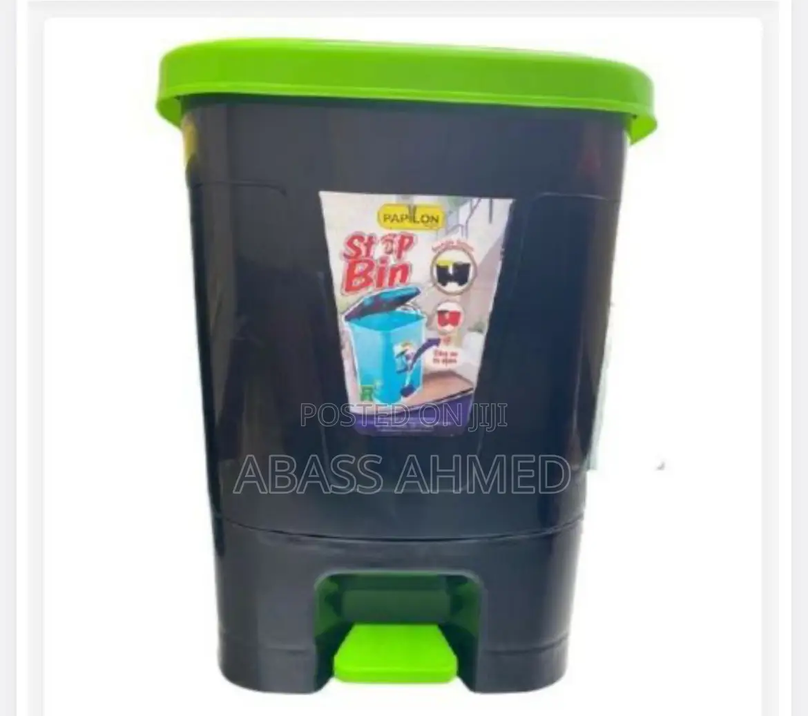 Pedal Waste Bin