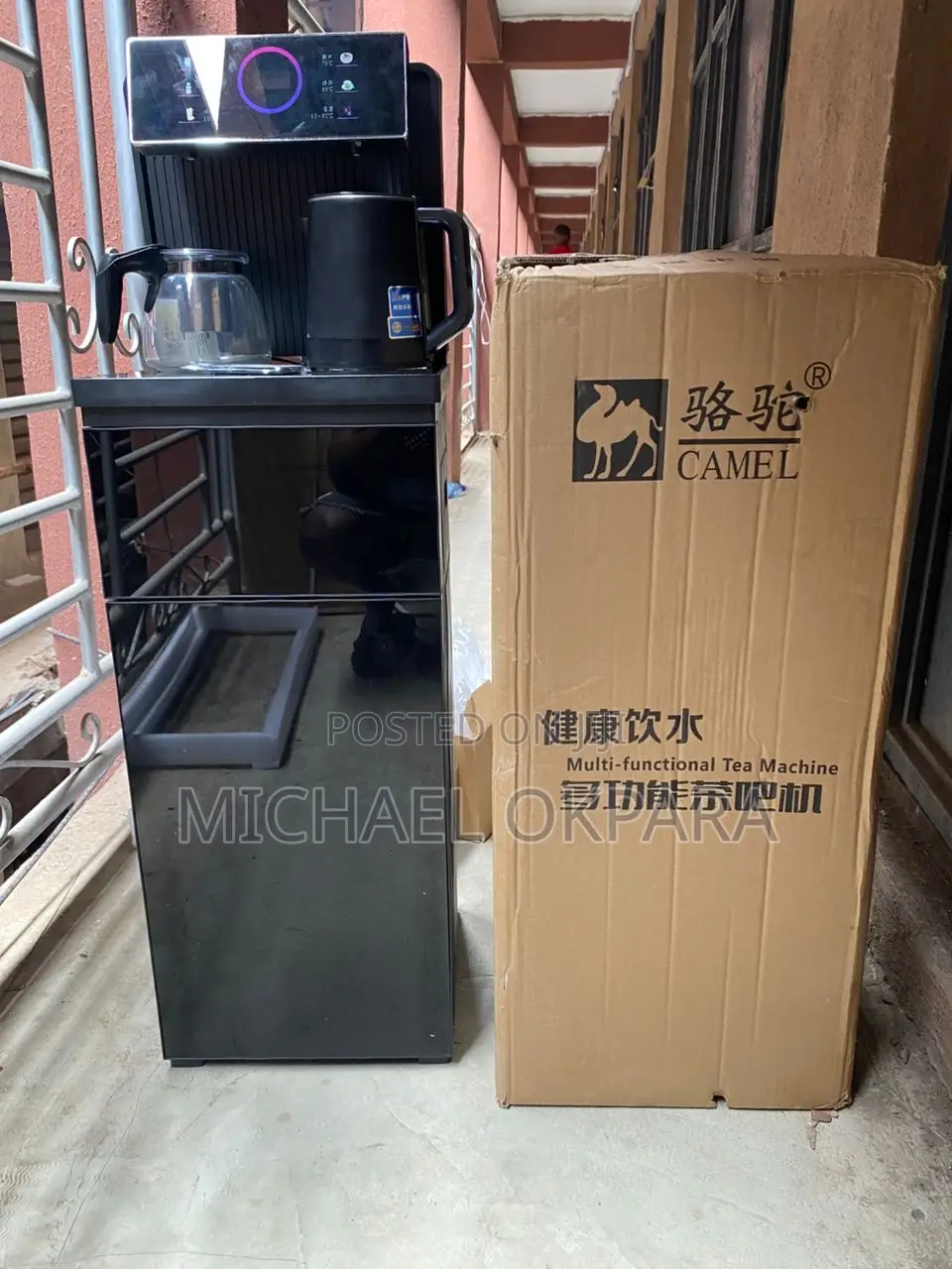 Electrical Water Dispenser With Kettle and Jug