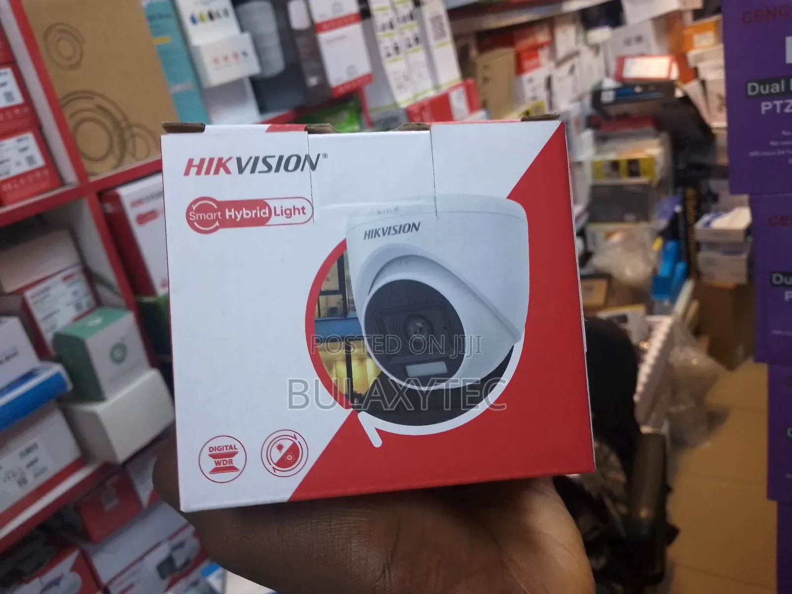 Hikvision Smart Light CCTV
