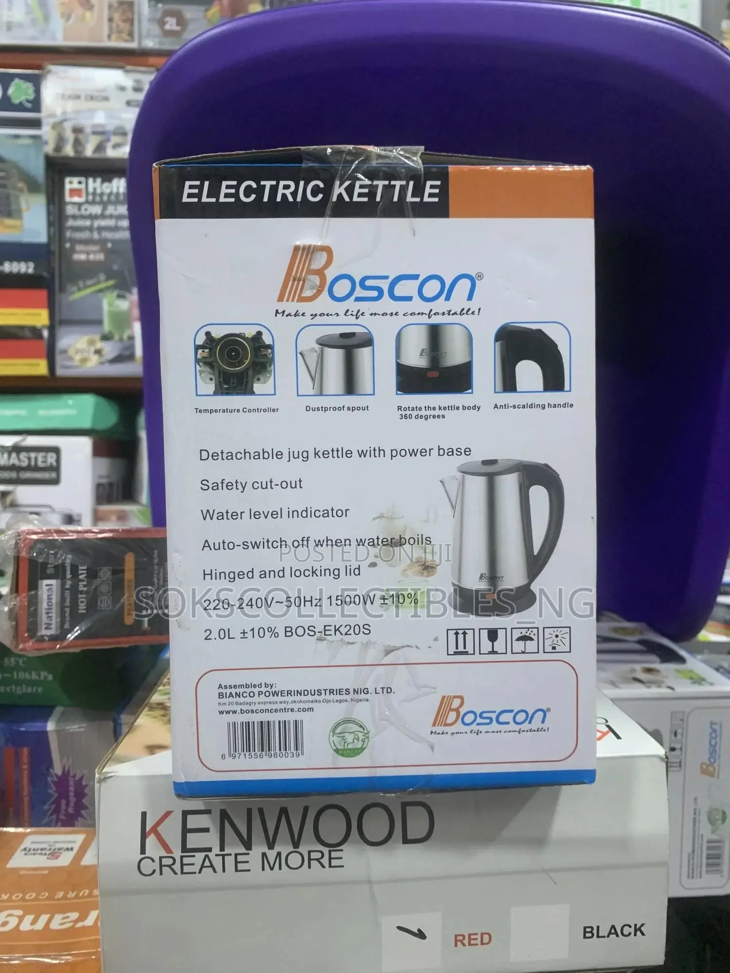 Boscon Electric Kettle