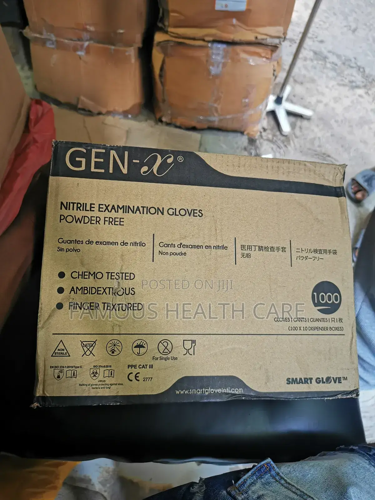 Examination Gloves