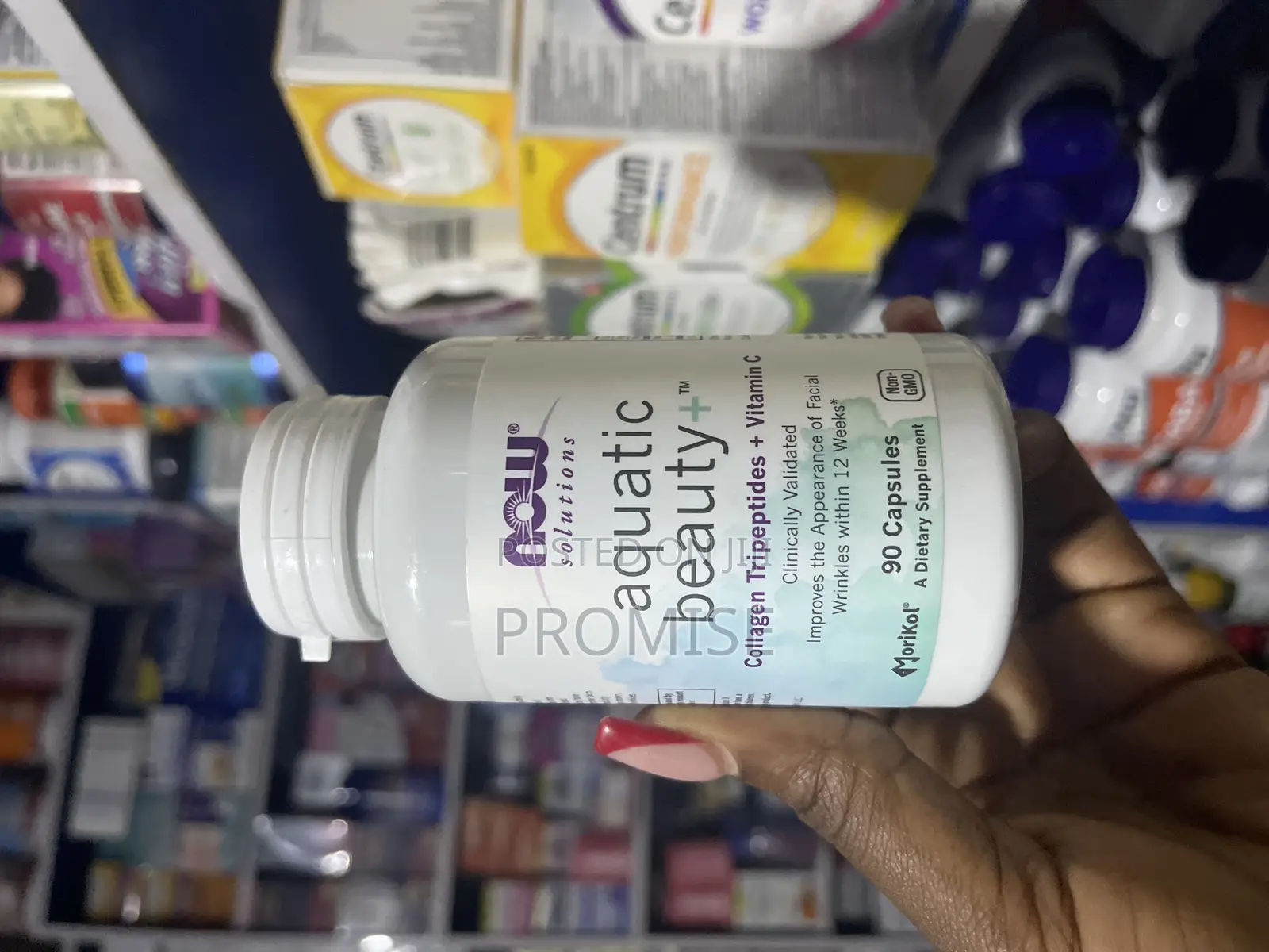 Now Aquatic Beauty +Collagen Tripeptides