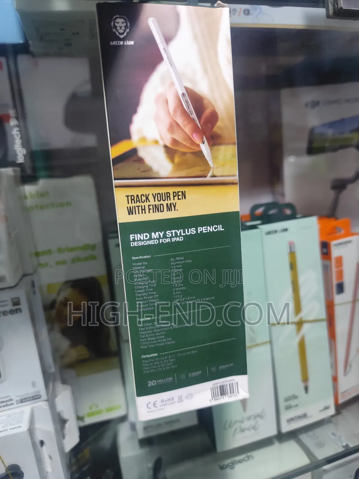Green Lion Find My Stylus Pencil