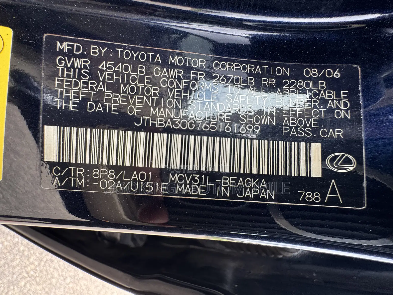 Lexus ES 350 2007 Blue