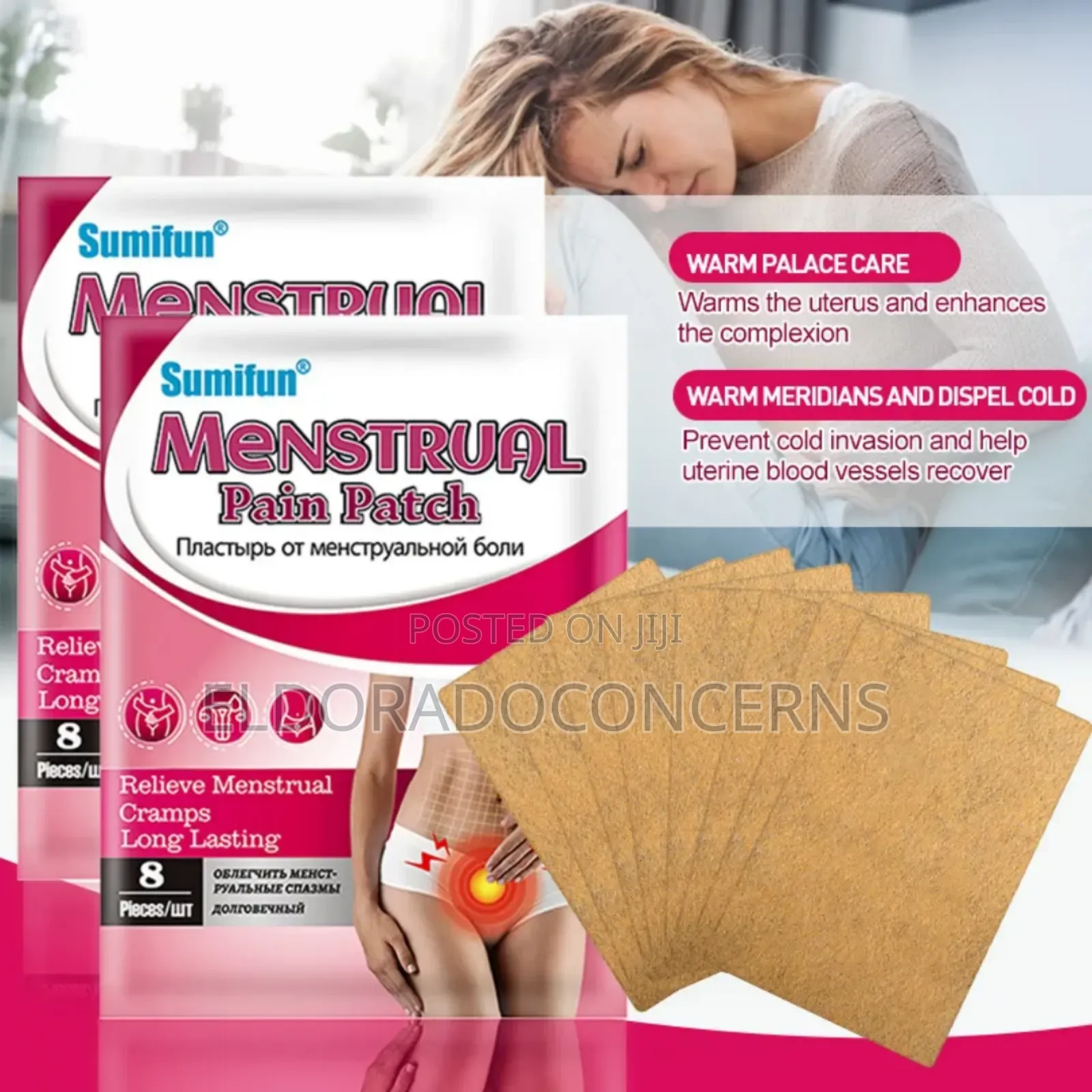 Menstrual Pain Patch( Reduces The Pain)Tested N Confirmed