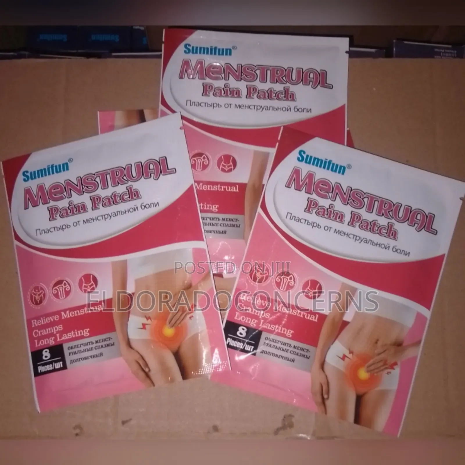 Menstrual Pain Patch( Reduces The Pain)Tested N Confirmed