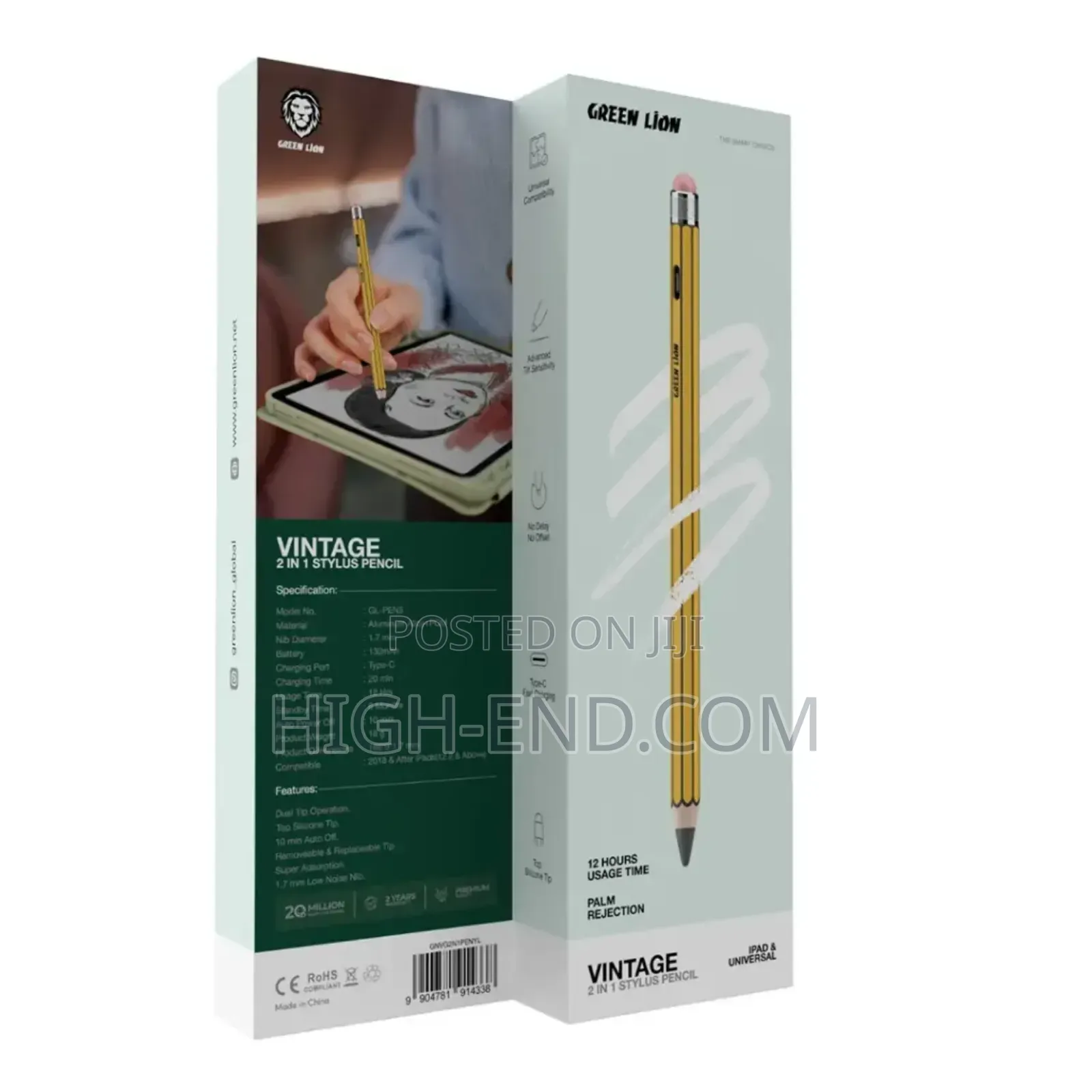 Green Lion Vintage 2 in 1 Stylus