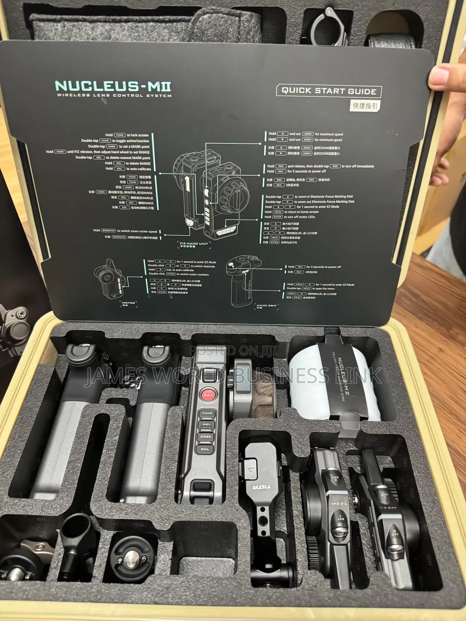 Tilta Nucleus M11 Wireless Lens Control