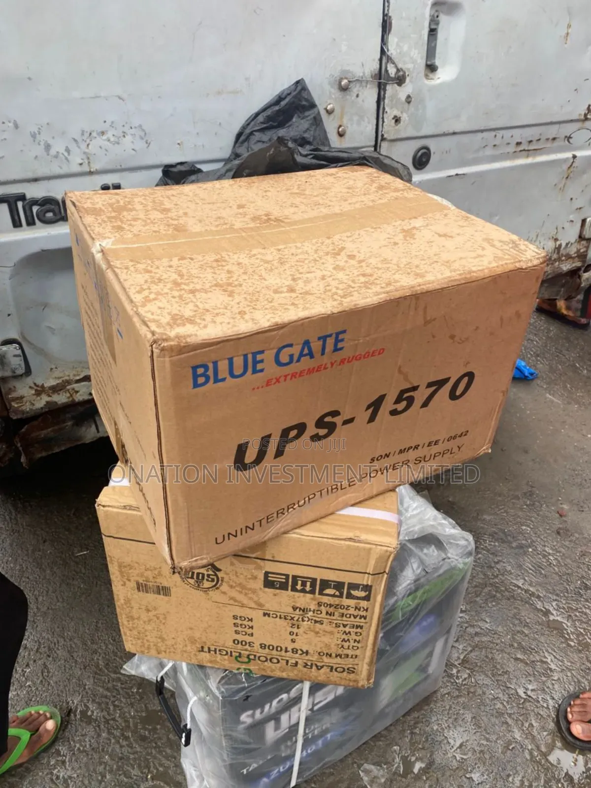 1570 Blue Gate Ups Uninterruptible Power Supply