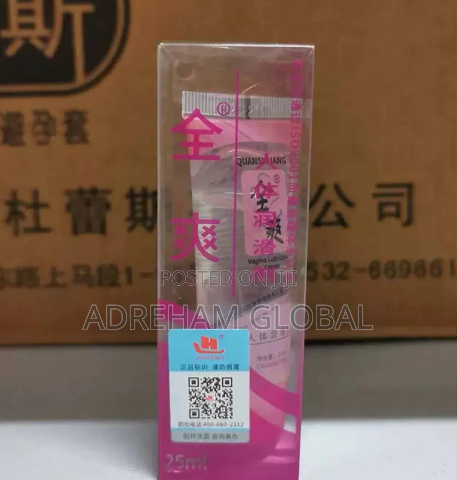 Water Baselubricating Vagina Tighten Orgasm Gel Sex Climax Lubricant