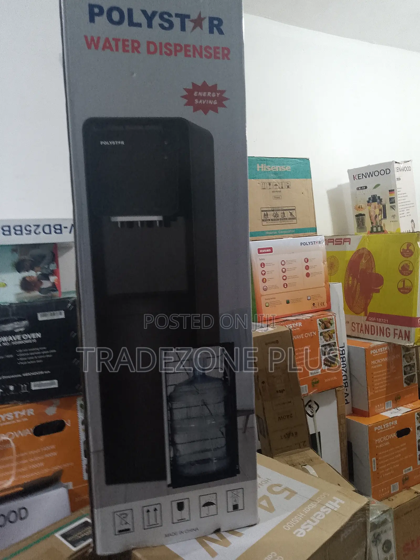 Stainless Steel Polystar Dispenser
