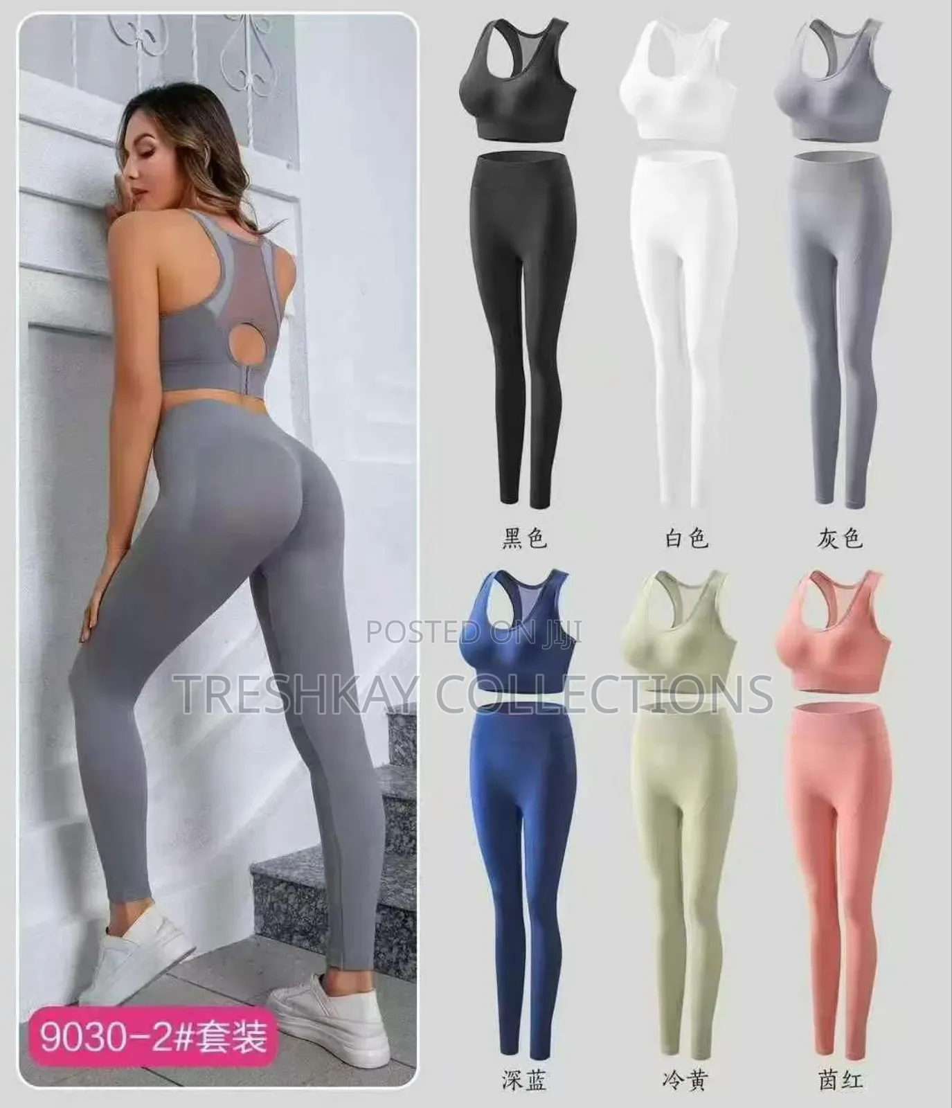 Luxury Gym Suit Wear for Ladies