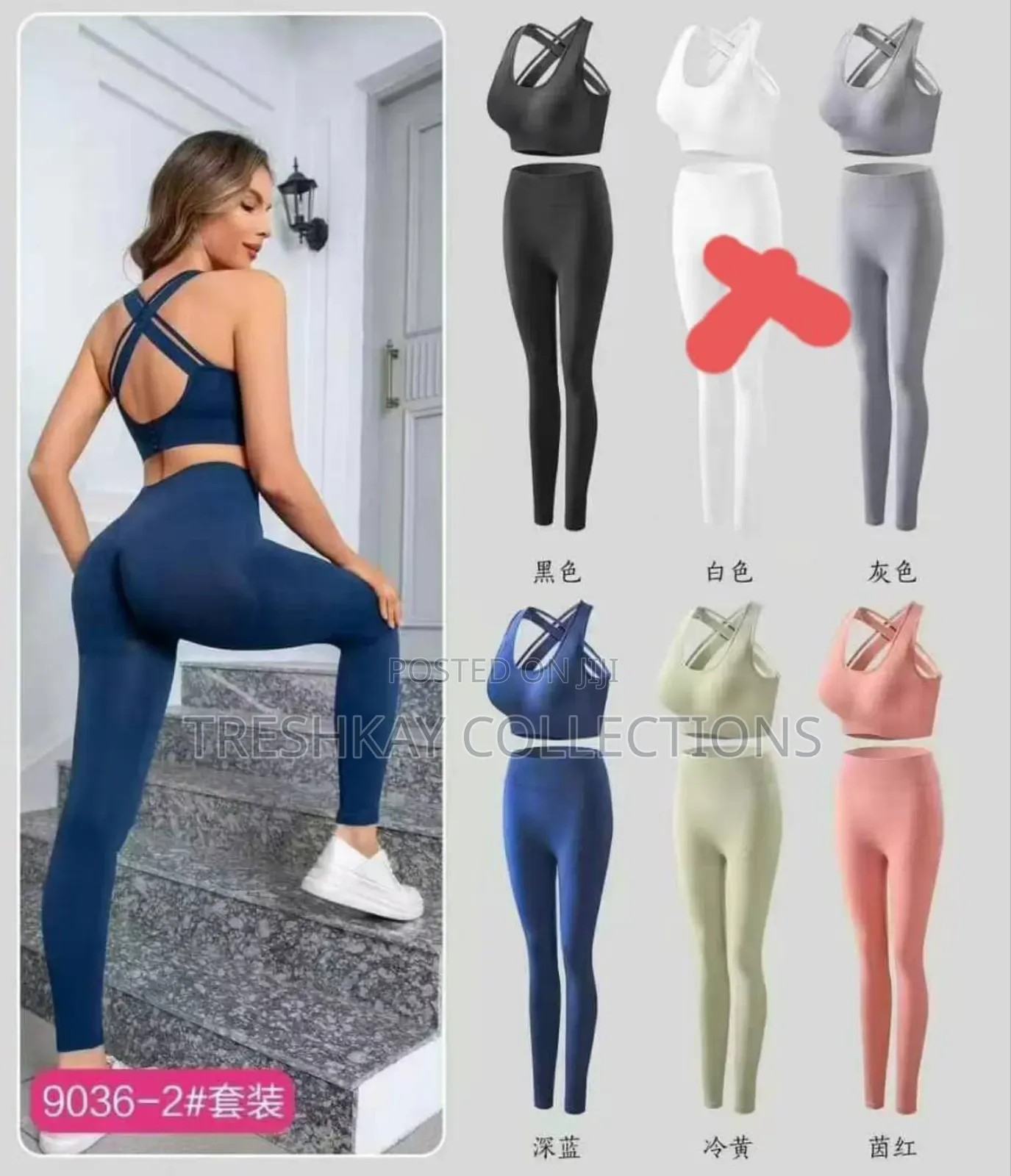 Luxury Gym Suit Wear for Ladies