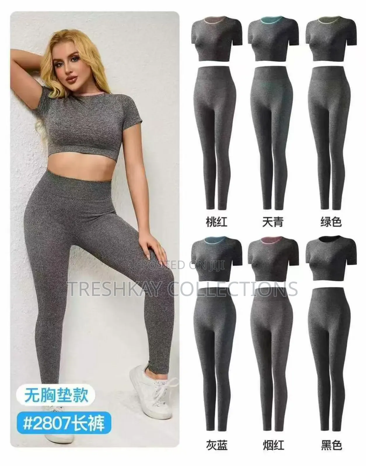 Luxury Gym Suit Wear for Ladies